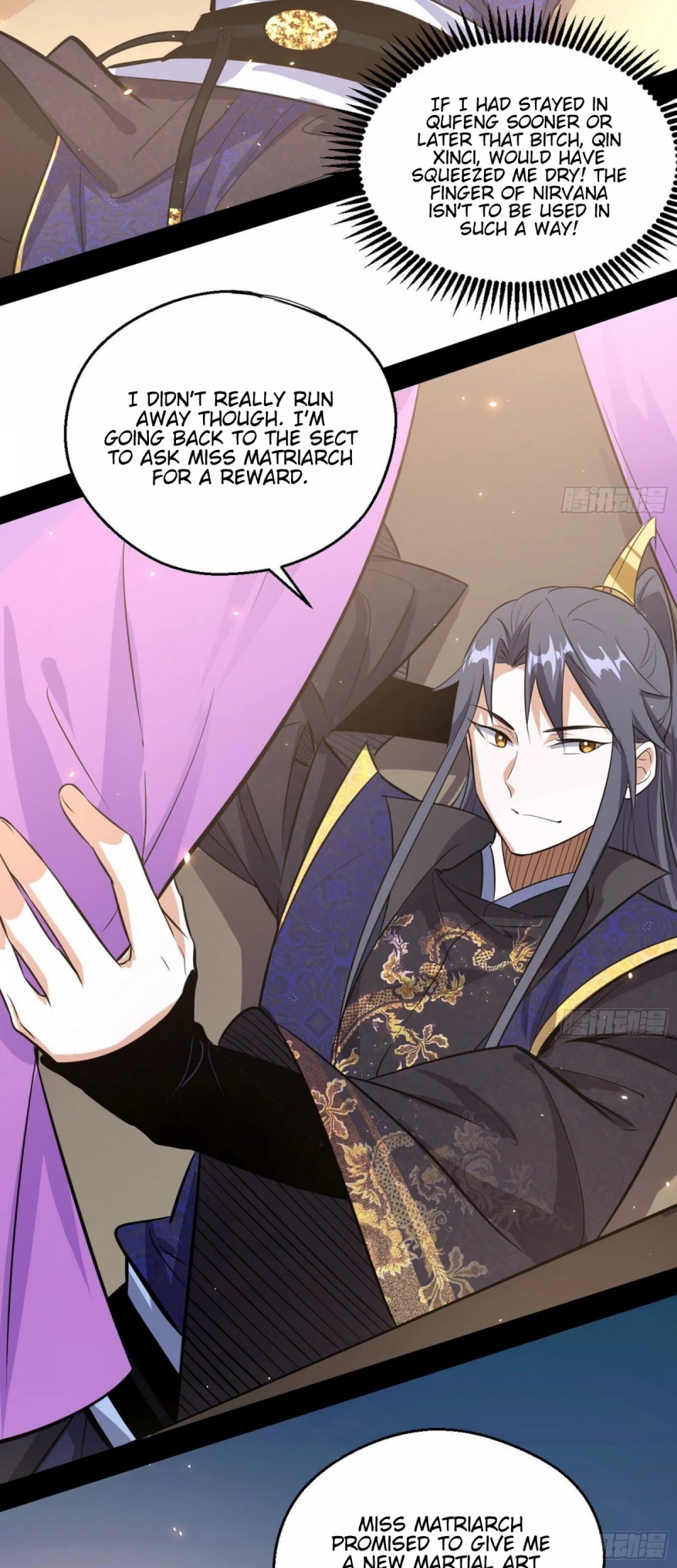 I’m an Evil God Chapter 85 - Page 44