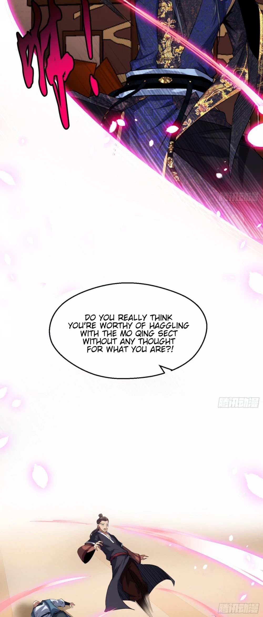 I’m an Evil God Chapter 85 - Page 7