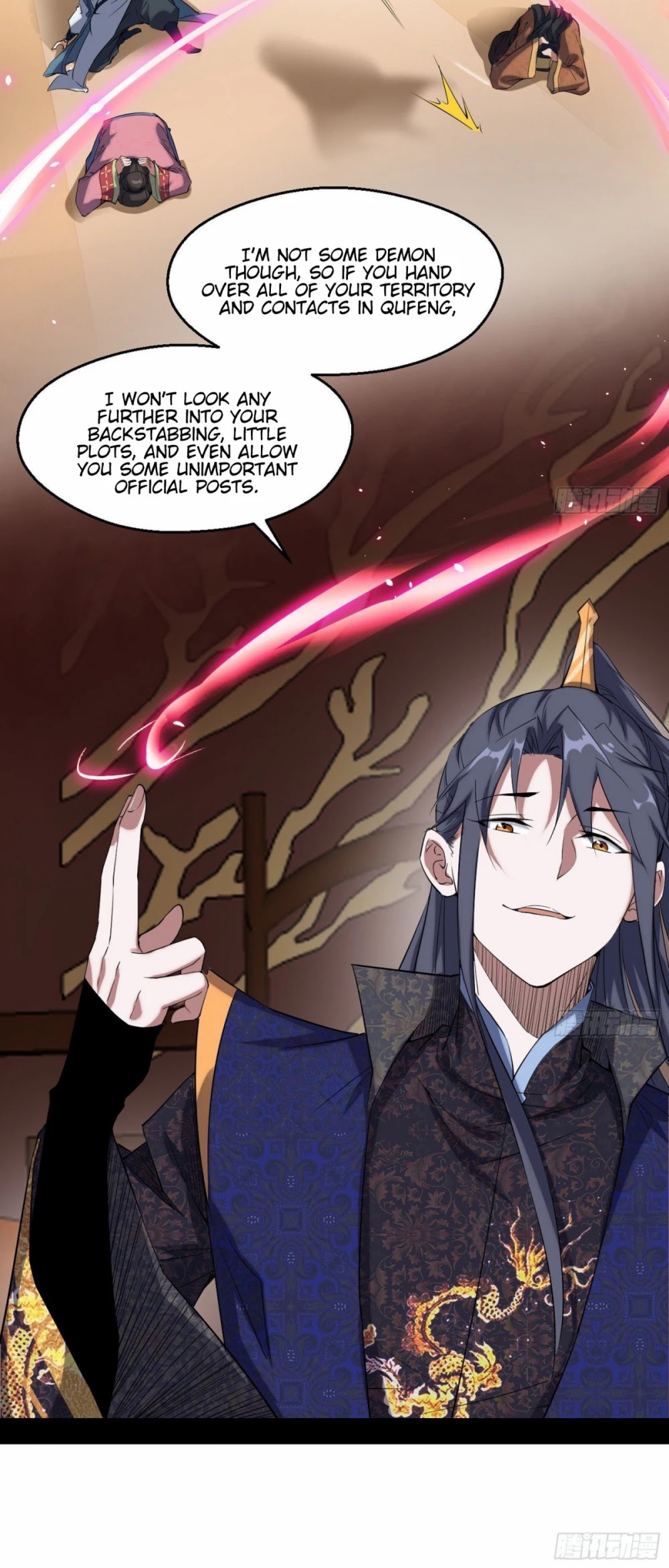 I’m an Evil God Chapter 85 - Page 8
