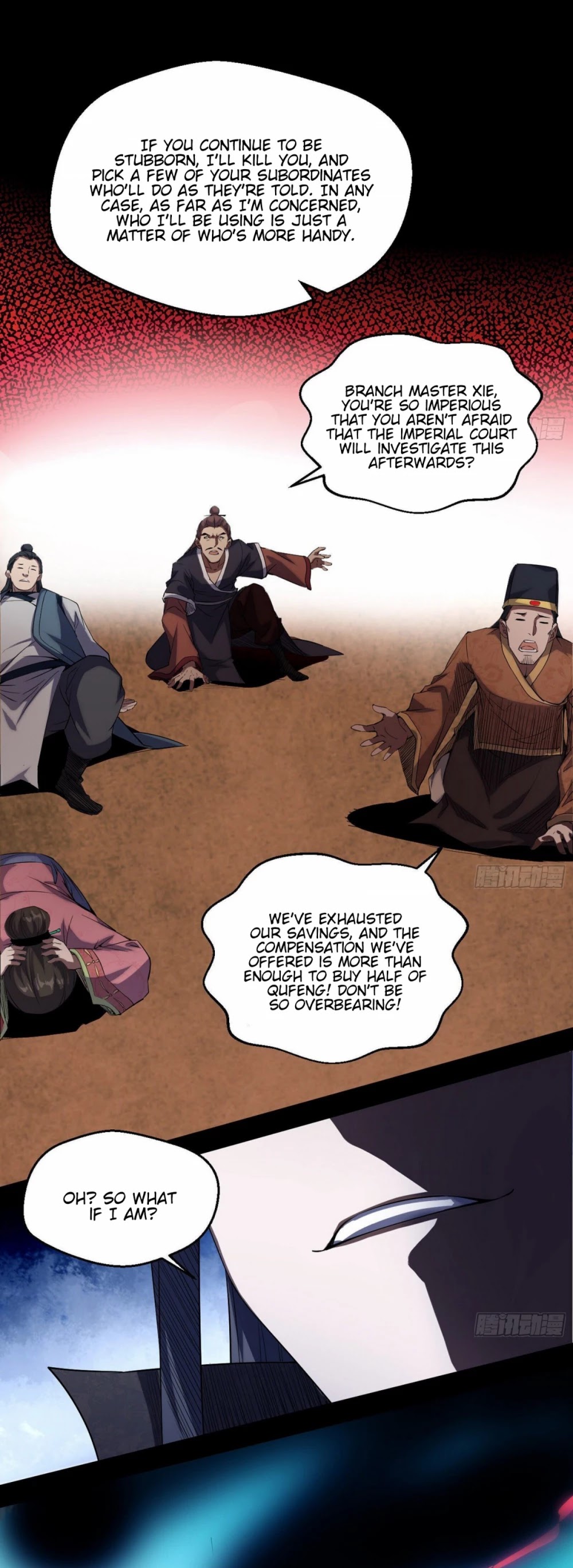 I’m an Evil God Chapter 85 - Page 9