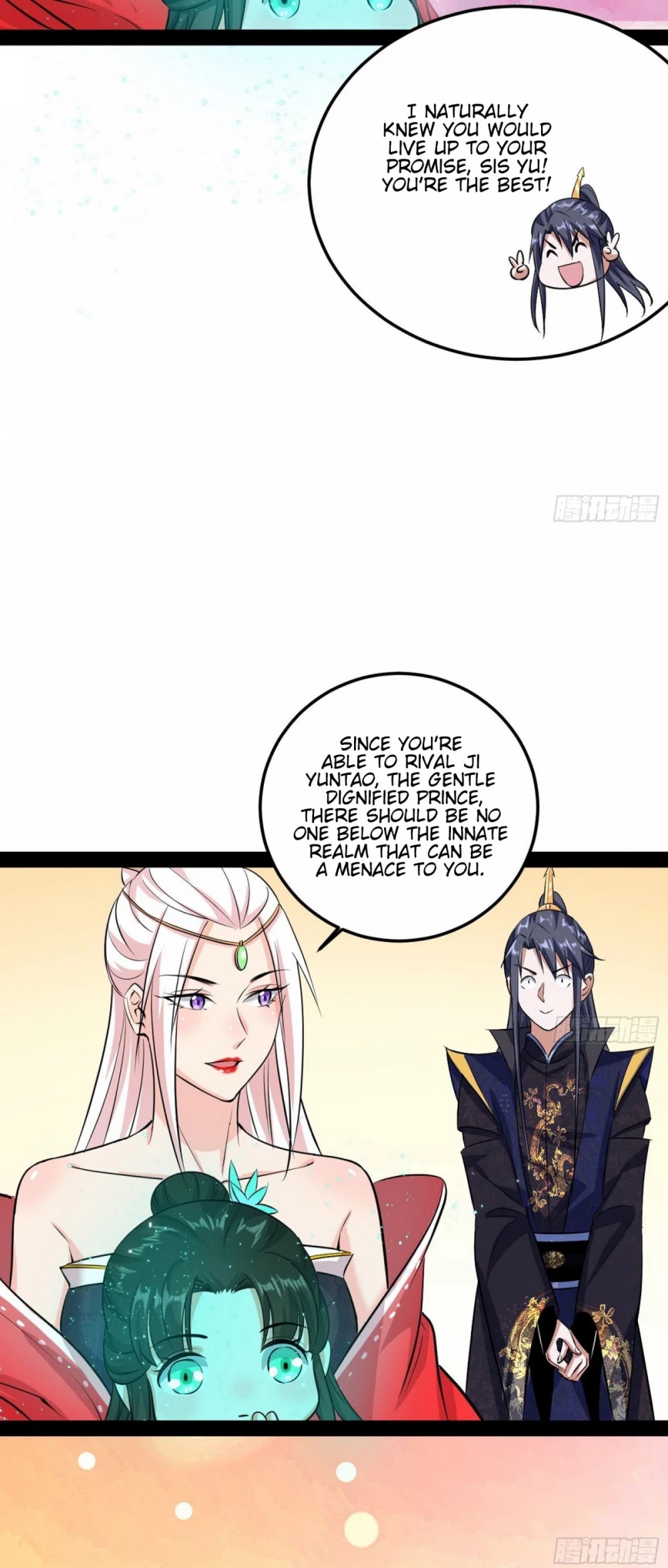 I’m an Evil God Chapter 86 - Page 13