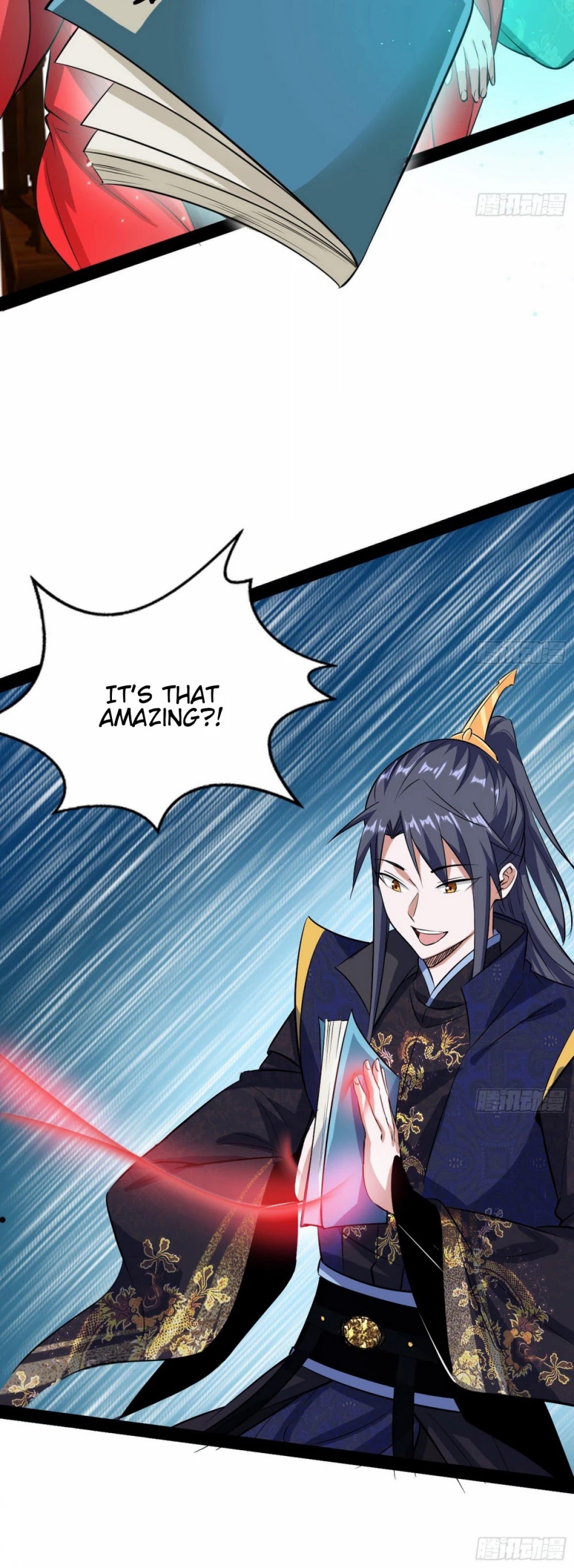 I’m an Evil God Chapter 86 - Page 16