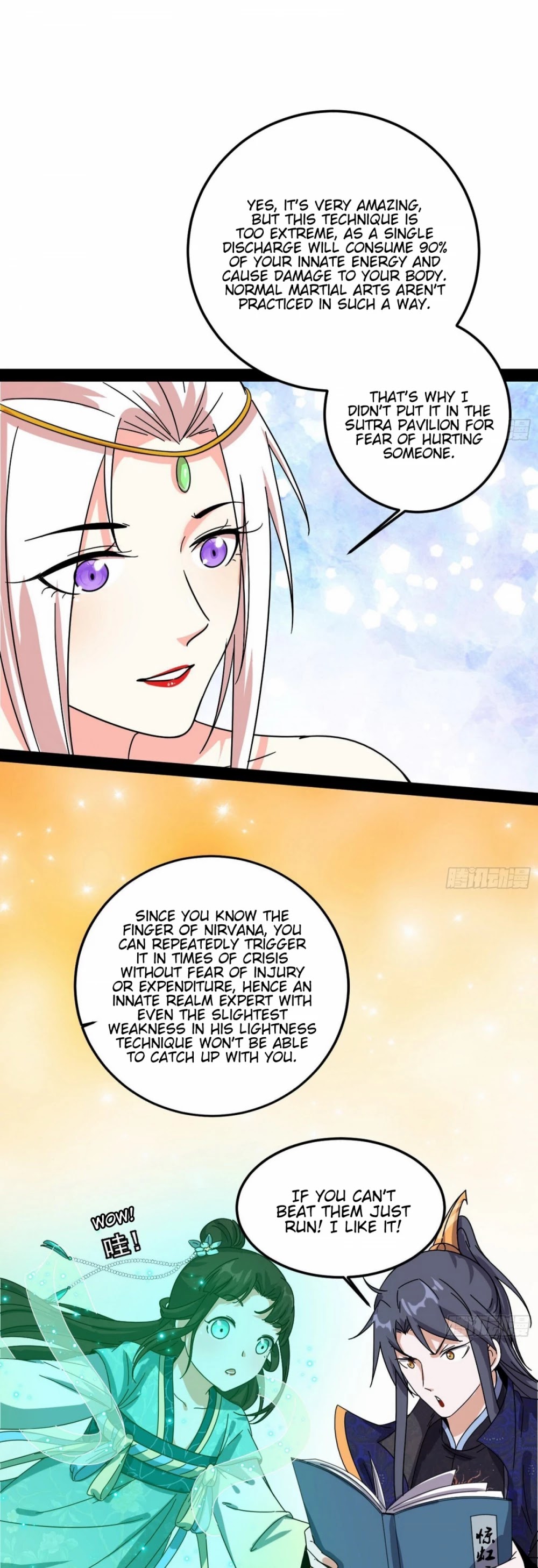 I’m an Evil God Chapter 86 - Page 17