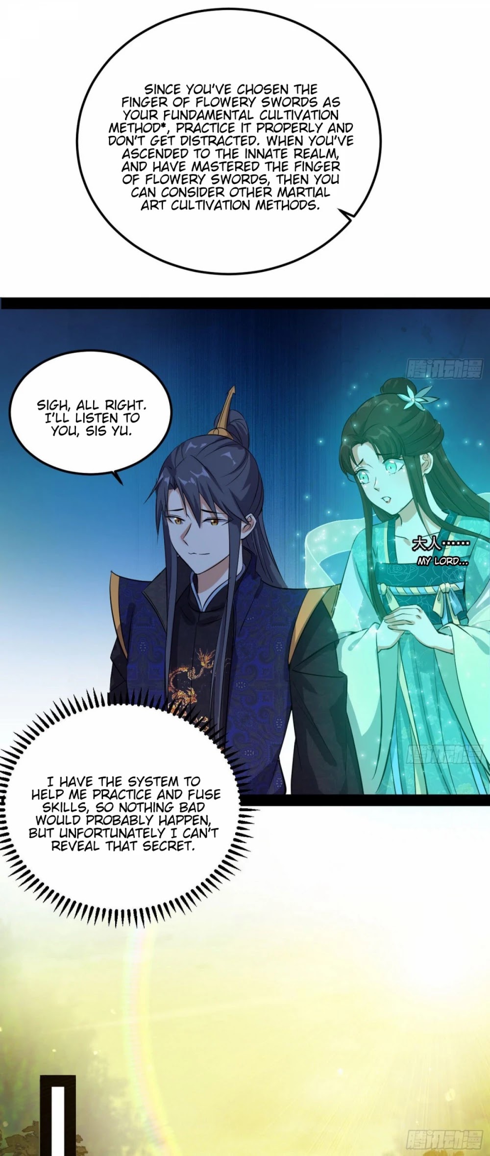 I’m an Evil God Chapter 86 - Page 21