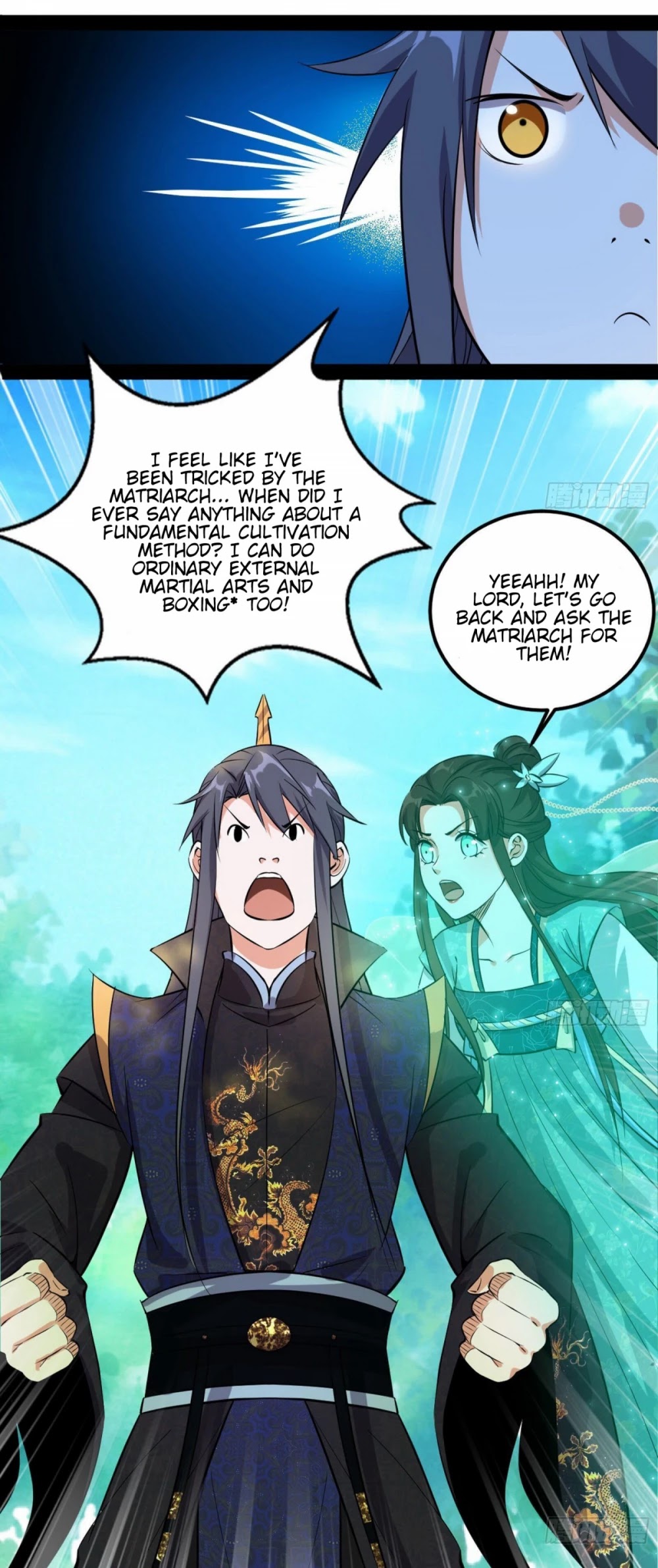 I’m an Evil God Chapter 86 - Page 23