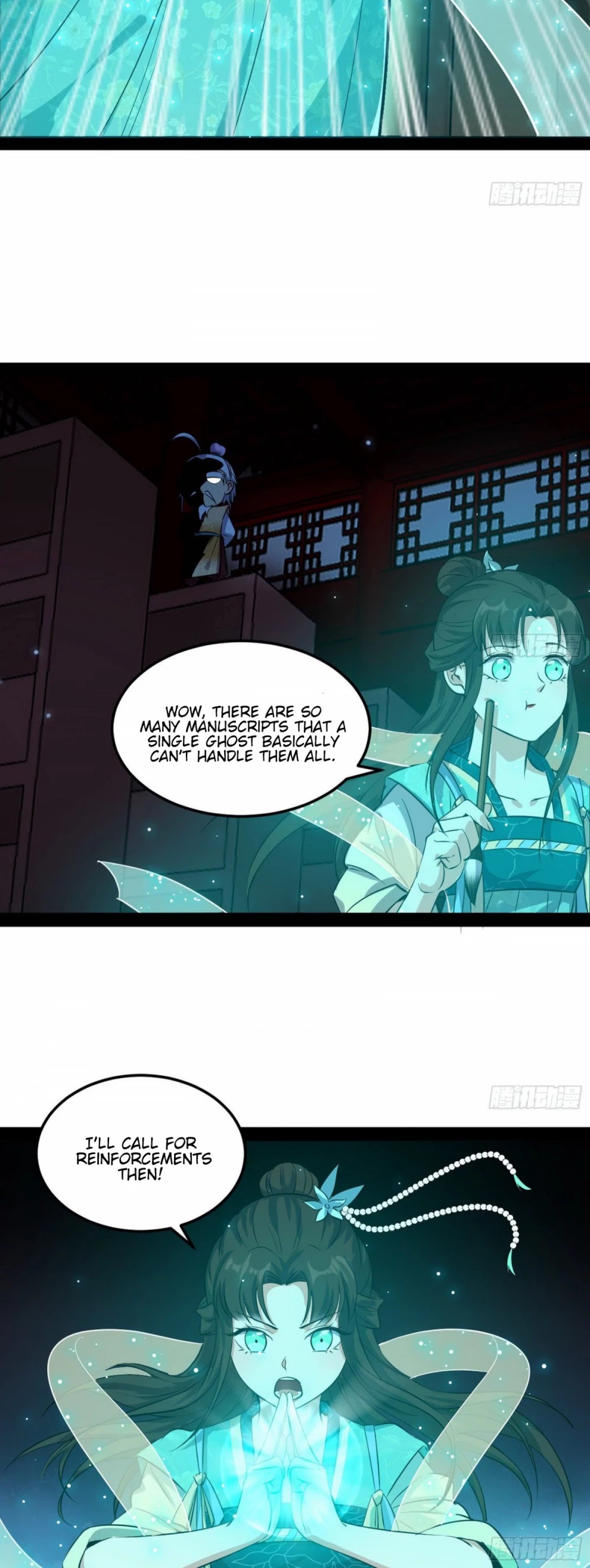 I’m an Evil God Chapter 86 - Page 32