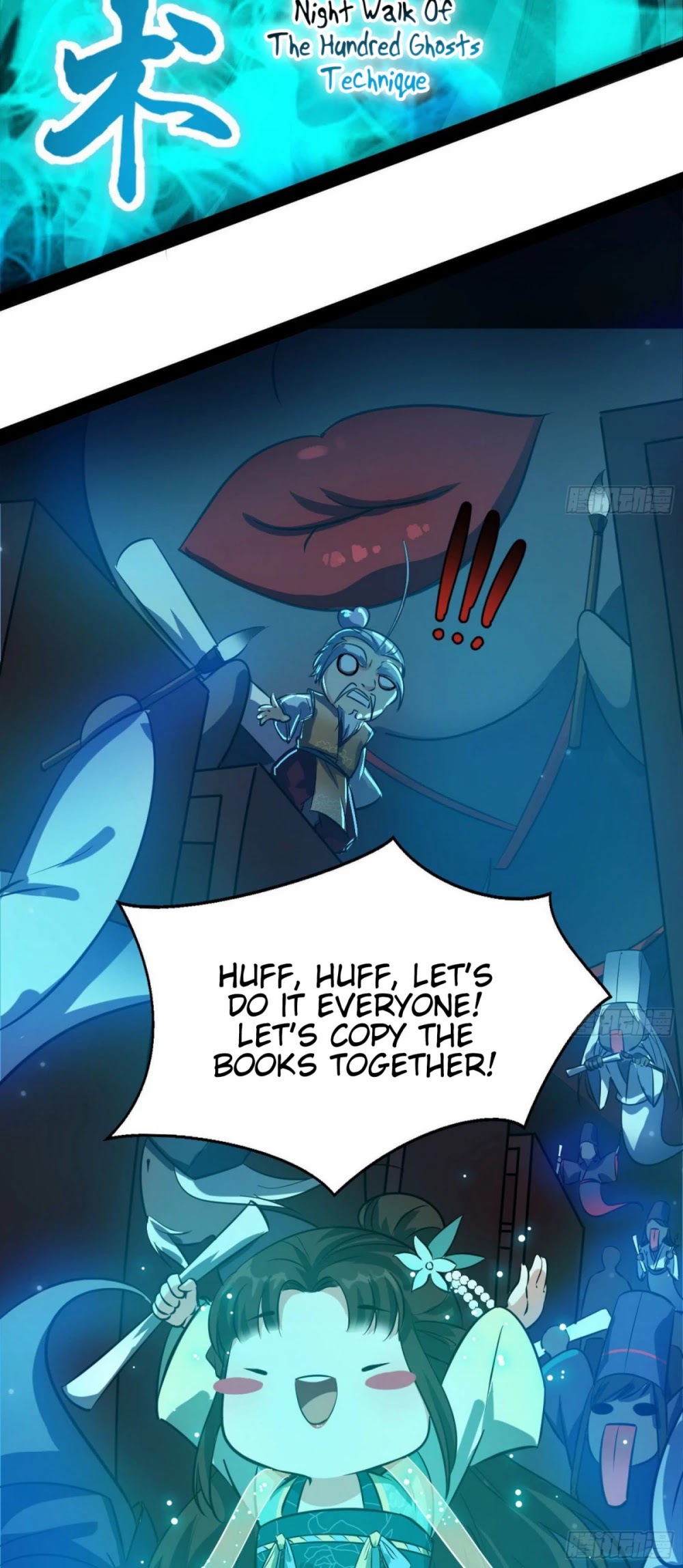 I’m an Evil God Chapter 86 - Page 34