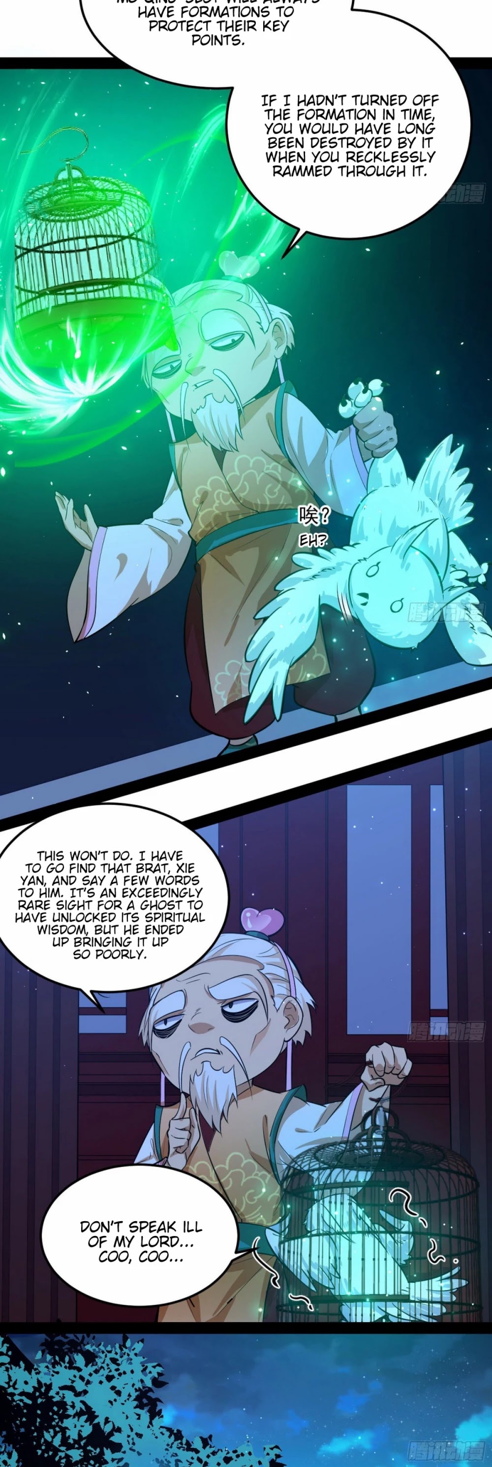I’m an Evil God Chapter 86 - Page 38
