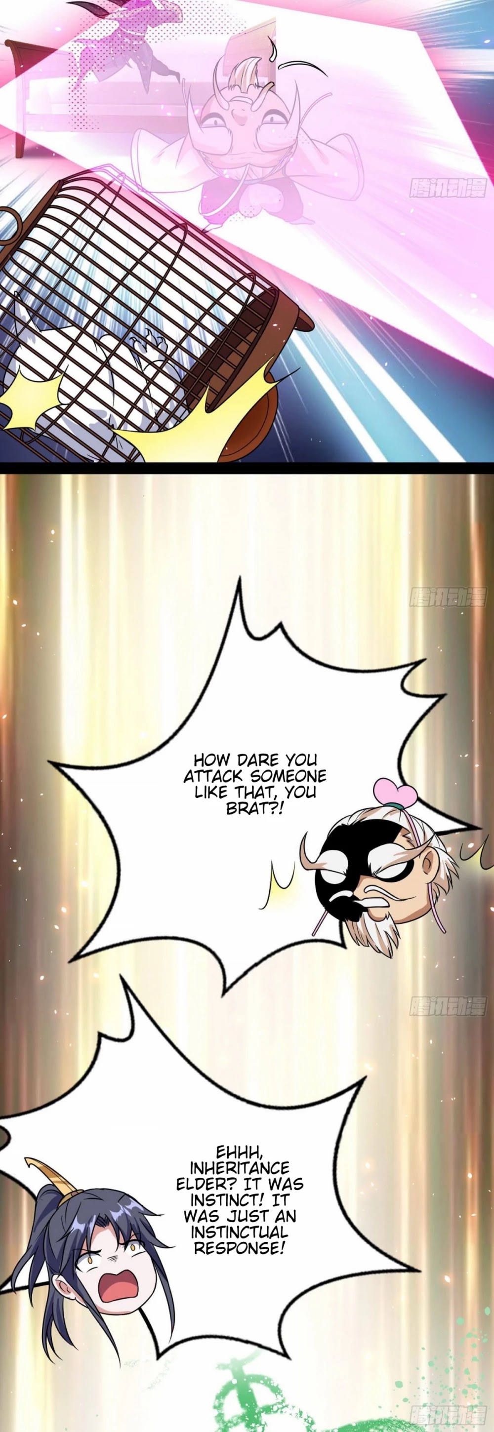 I’m an Evil God Chapter 86 - Page 42