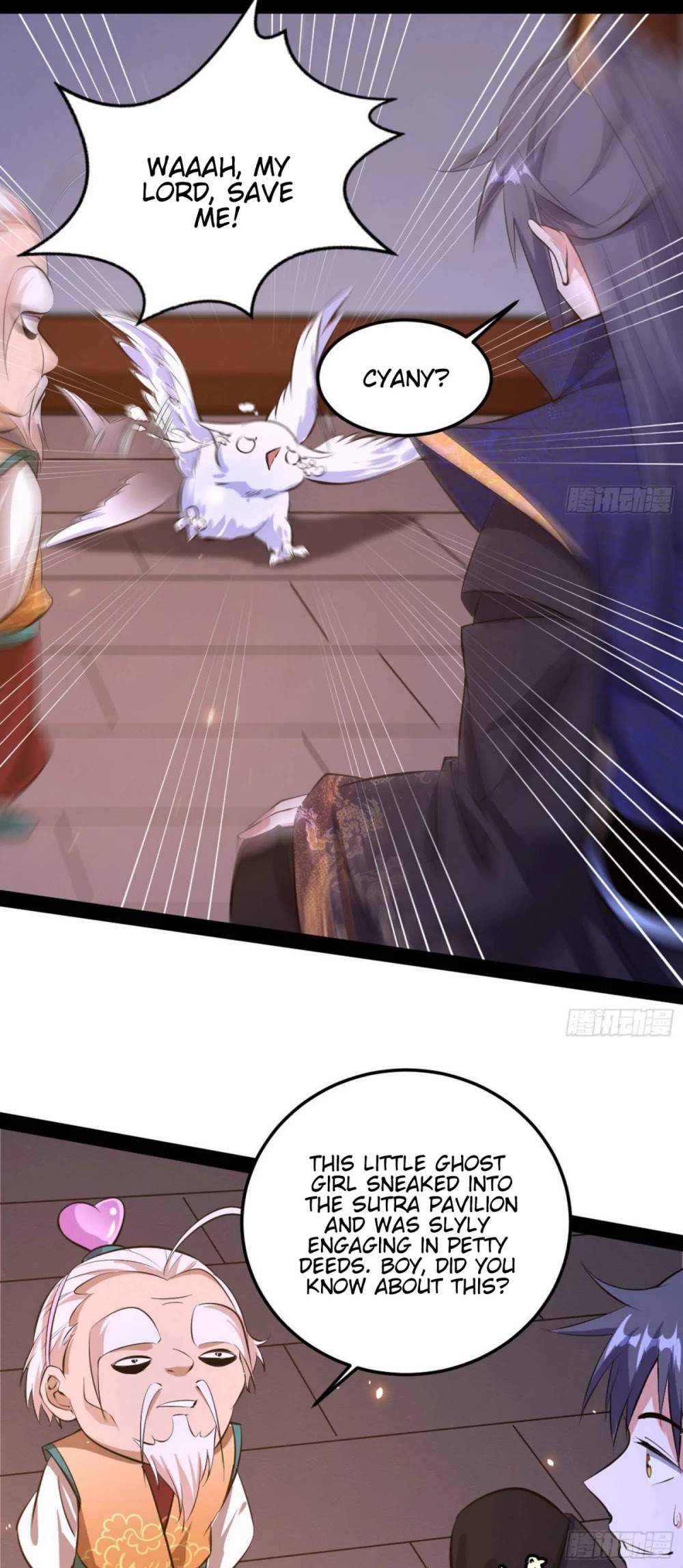 I’m an Evil God Chapter 86 - Page 45