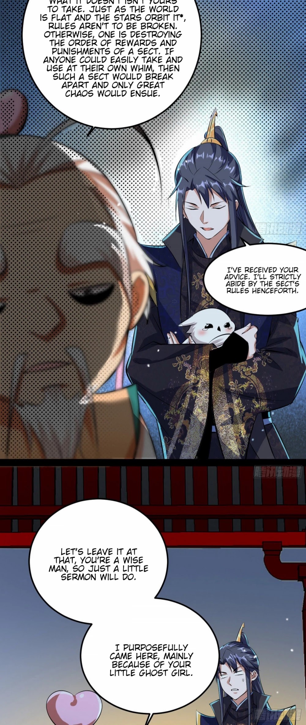 I’m an Evil God Chapter 86 - Page 48