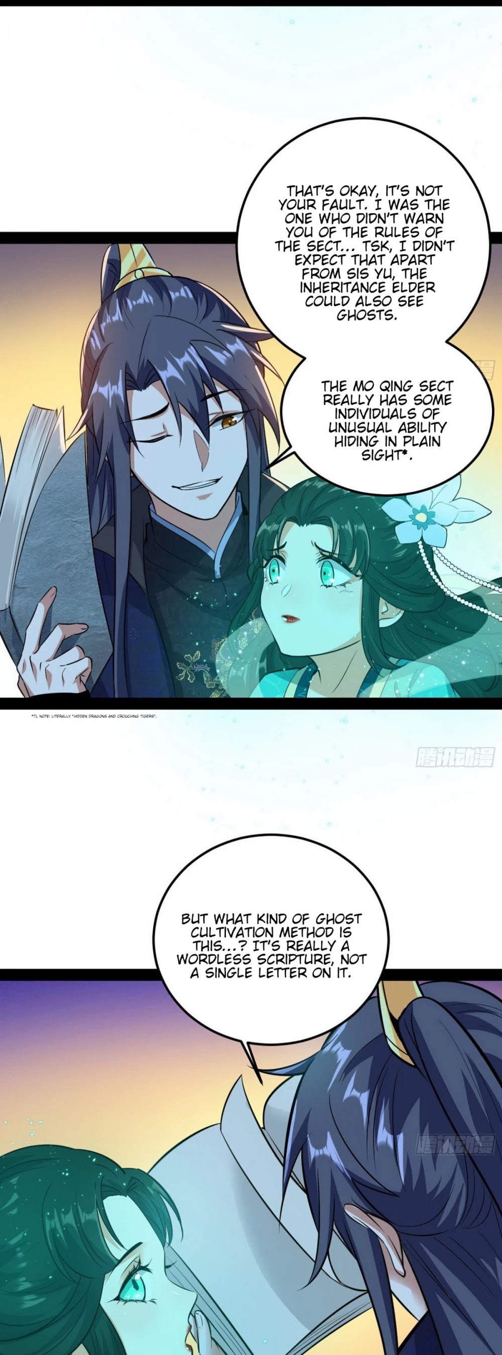 I’m an Evil God Chapter 86 - Page 53