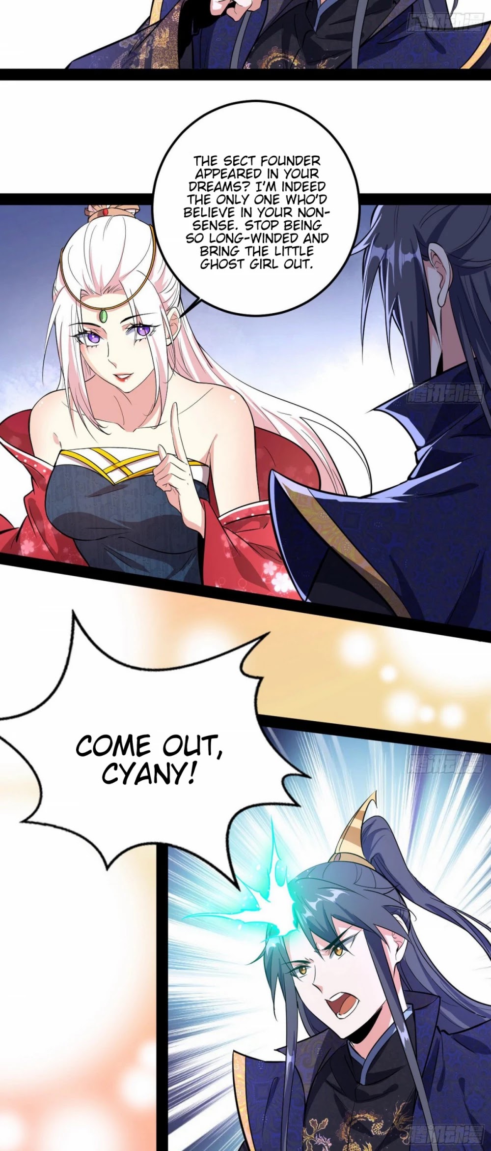 I’m an Evil God Chapter 86 - Page 8
