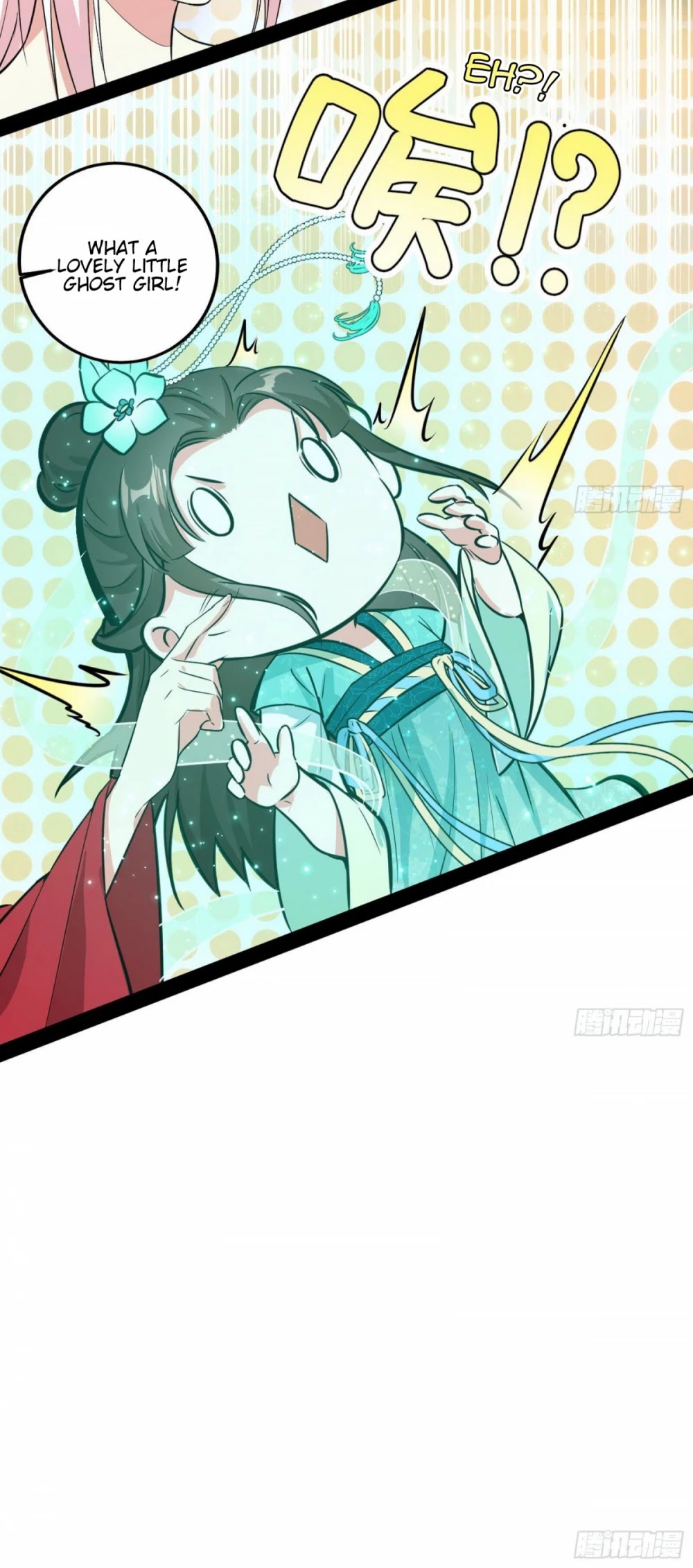 I’m an Evil God Chapter 86 - Page 10