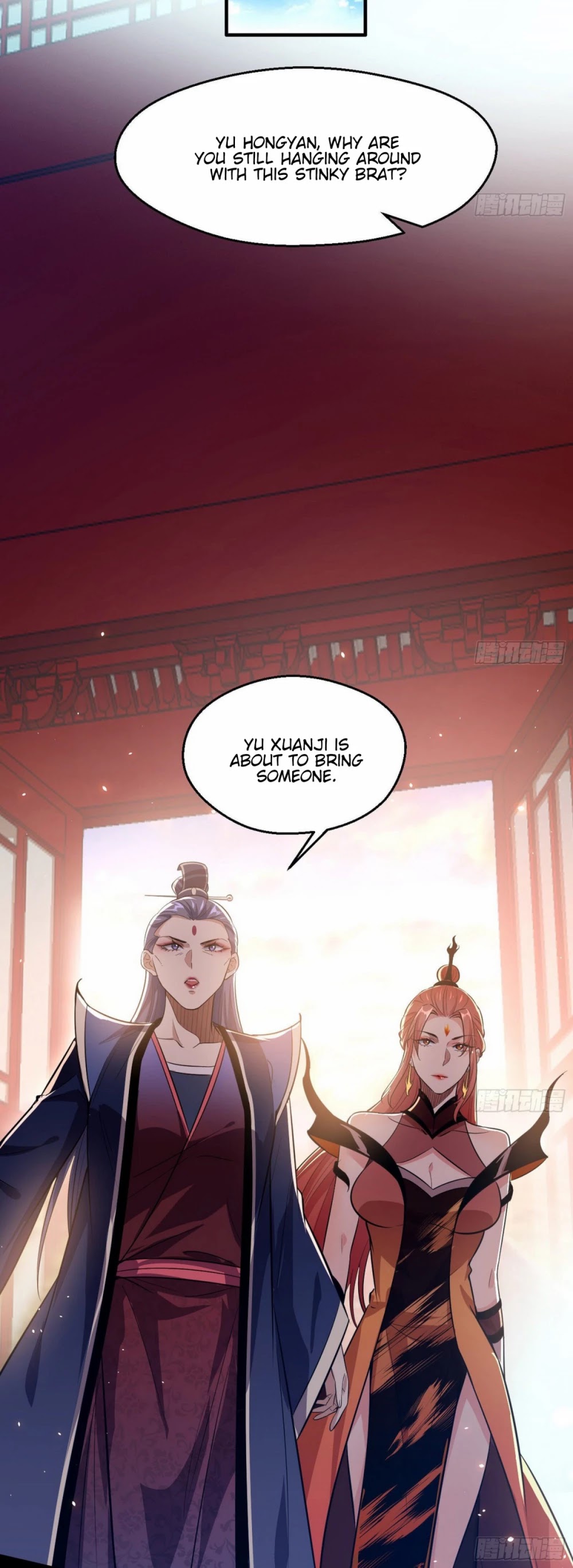 I’m an Evil God Chapter 87 - Page 12
