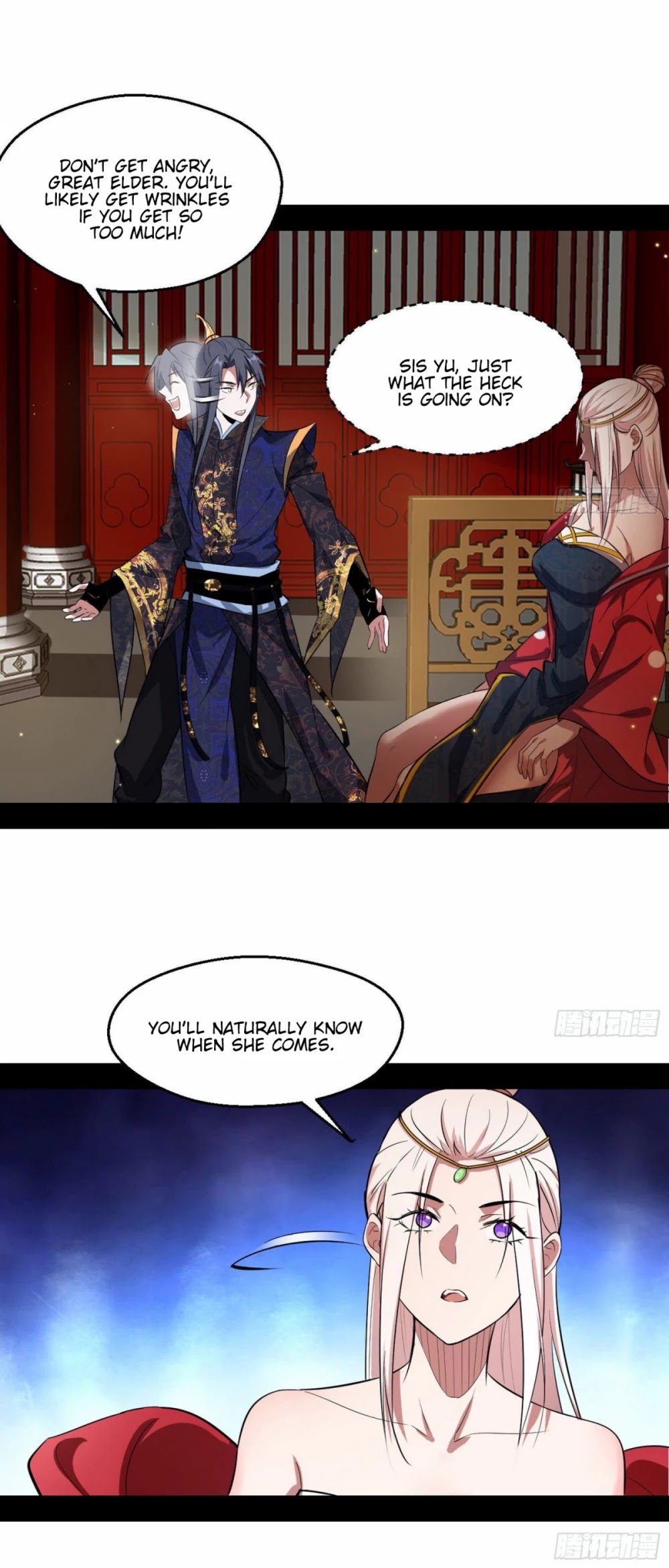 I’m an Evil God Chapter 87 - Page 18