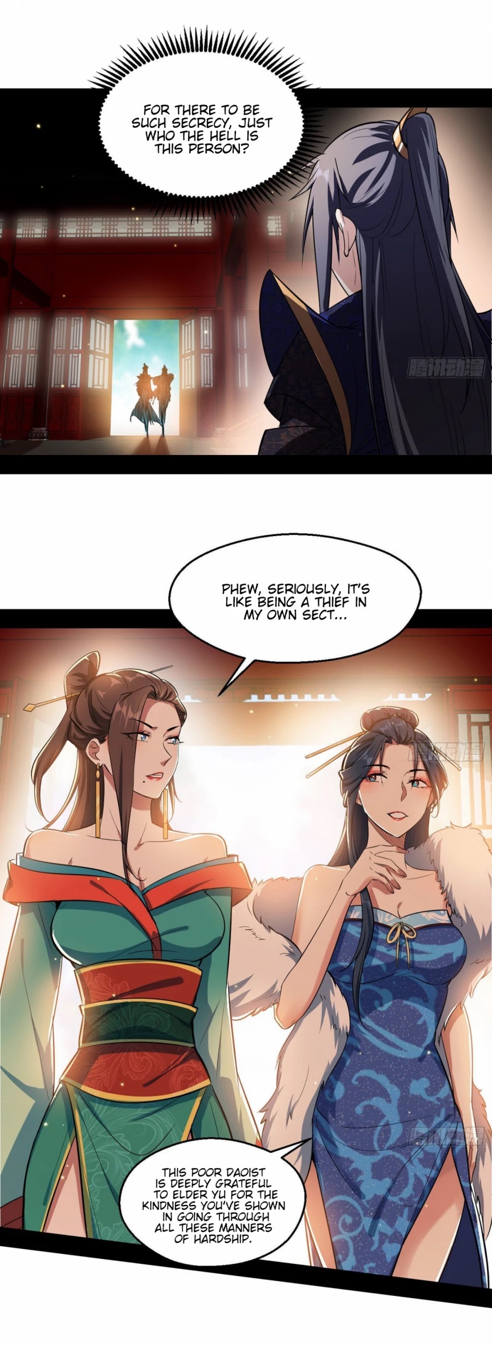 I’m an Evil God Chapter 87 - Page 19