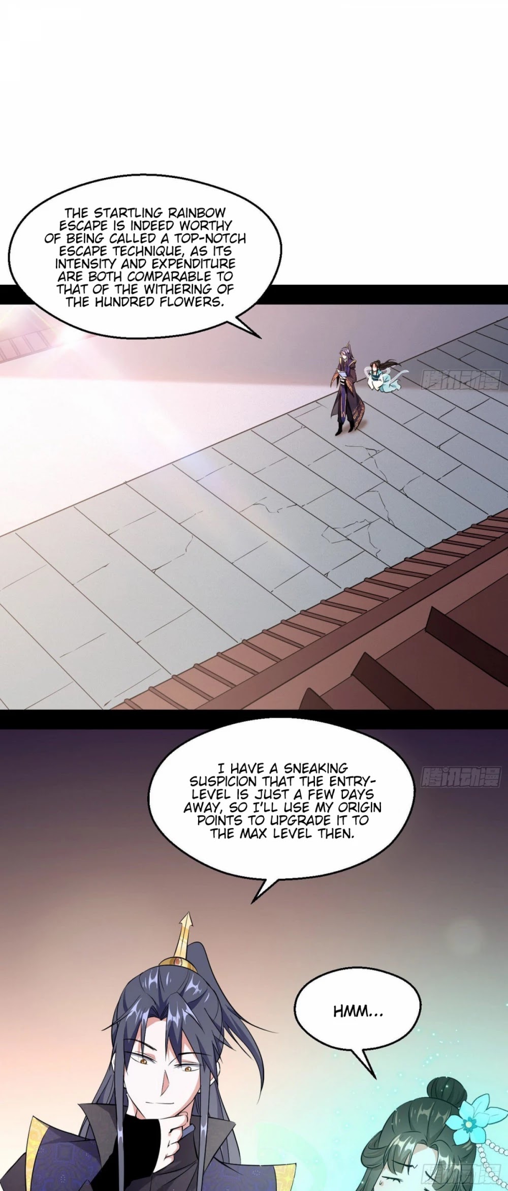 I’m an Evil God Chapter 87 - Page 3
