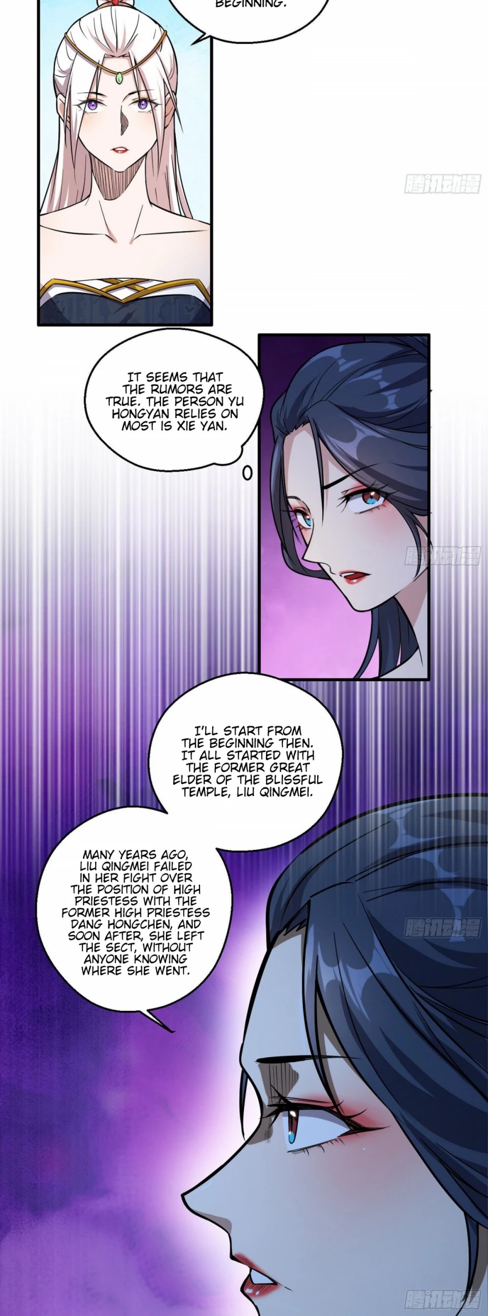 I’m an Evil God Chapter 87 - Page 24
