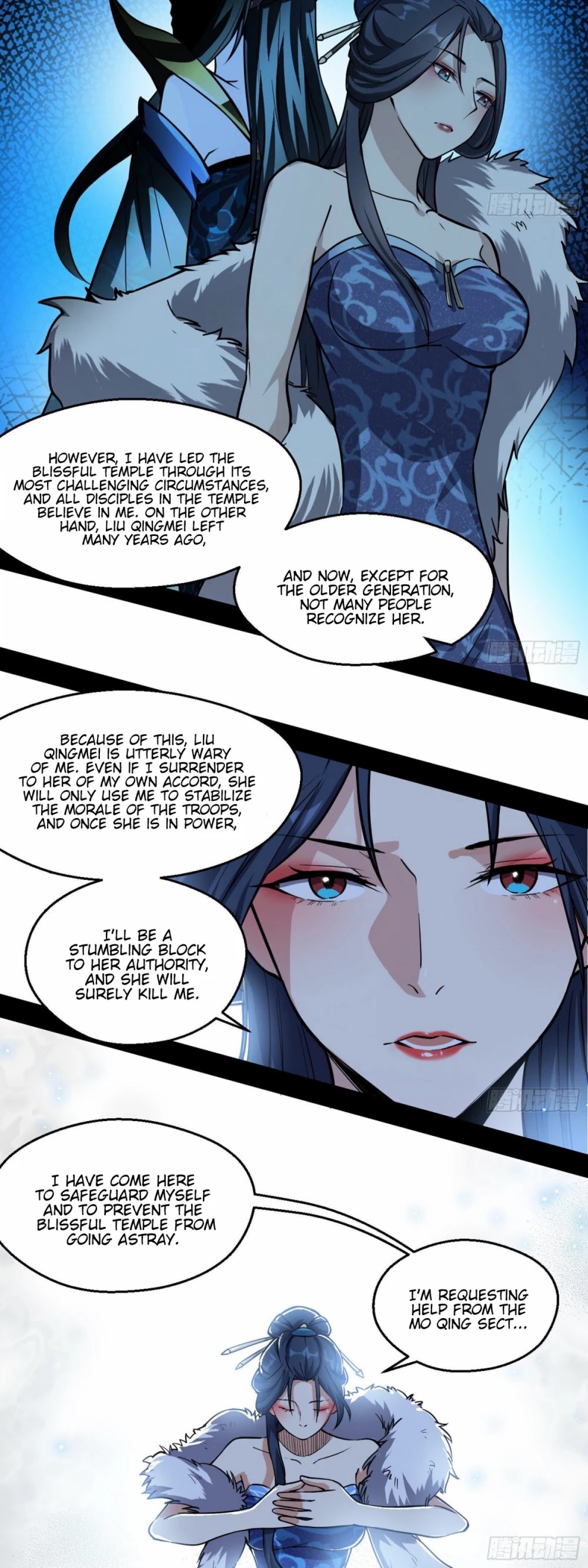 I’m an Evil God Chapter 87 - Page 26