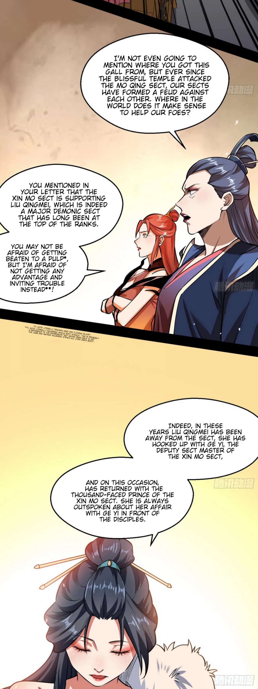 I’m an Evil God Chapter 87 - Page 28
