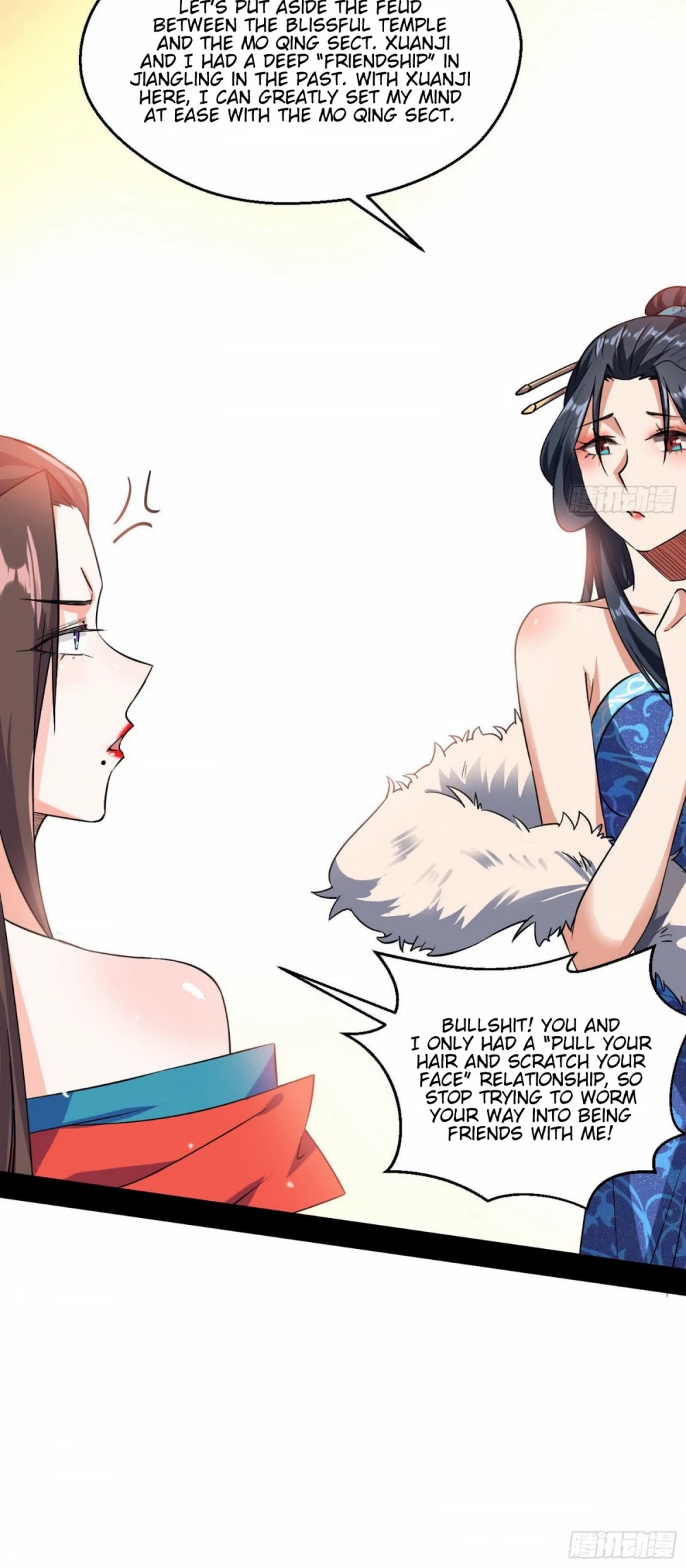 I’m an Evil God Chapter 87 - Page 30