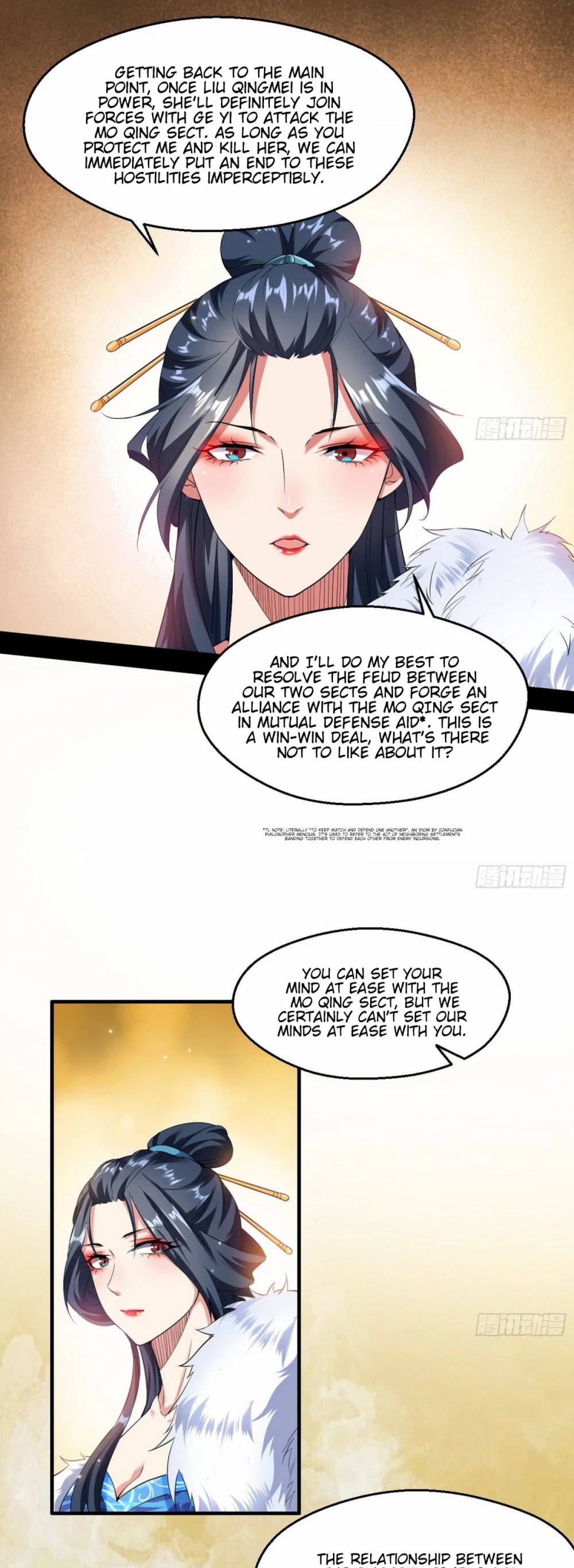 I’m an Evil God Chapter 87 - Page 31