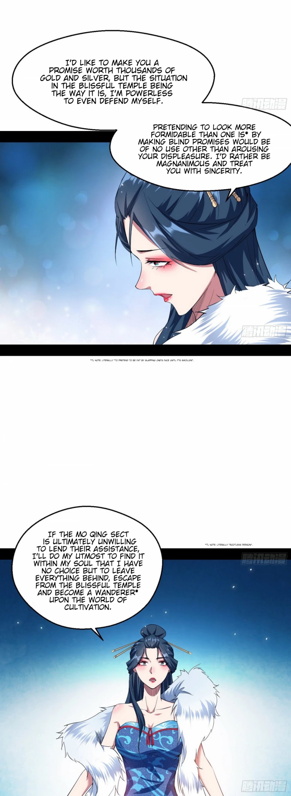 I’m an Evil God Chapter 87 - Page 34