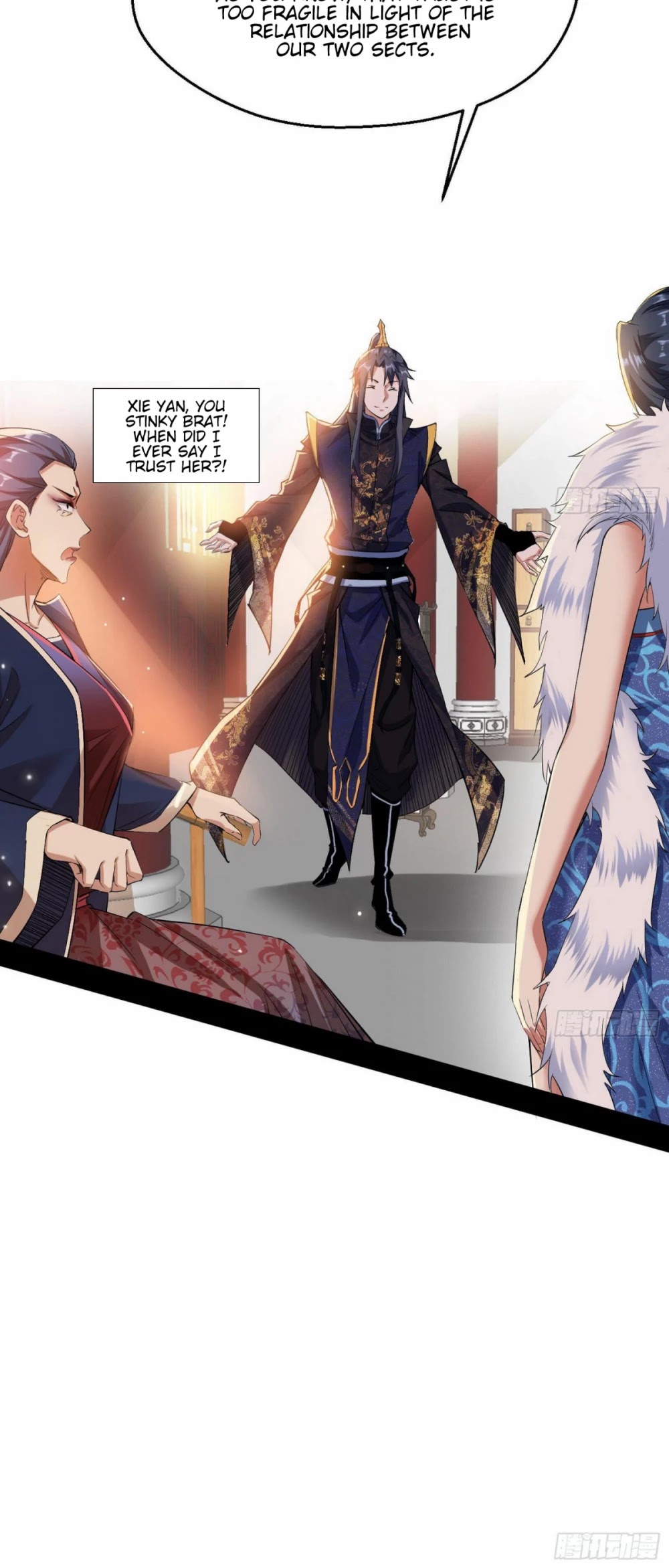 I’m an Evil God Chapter 87 - Page 36