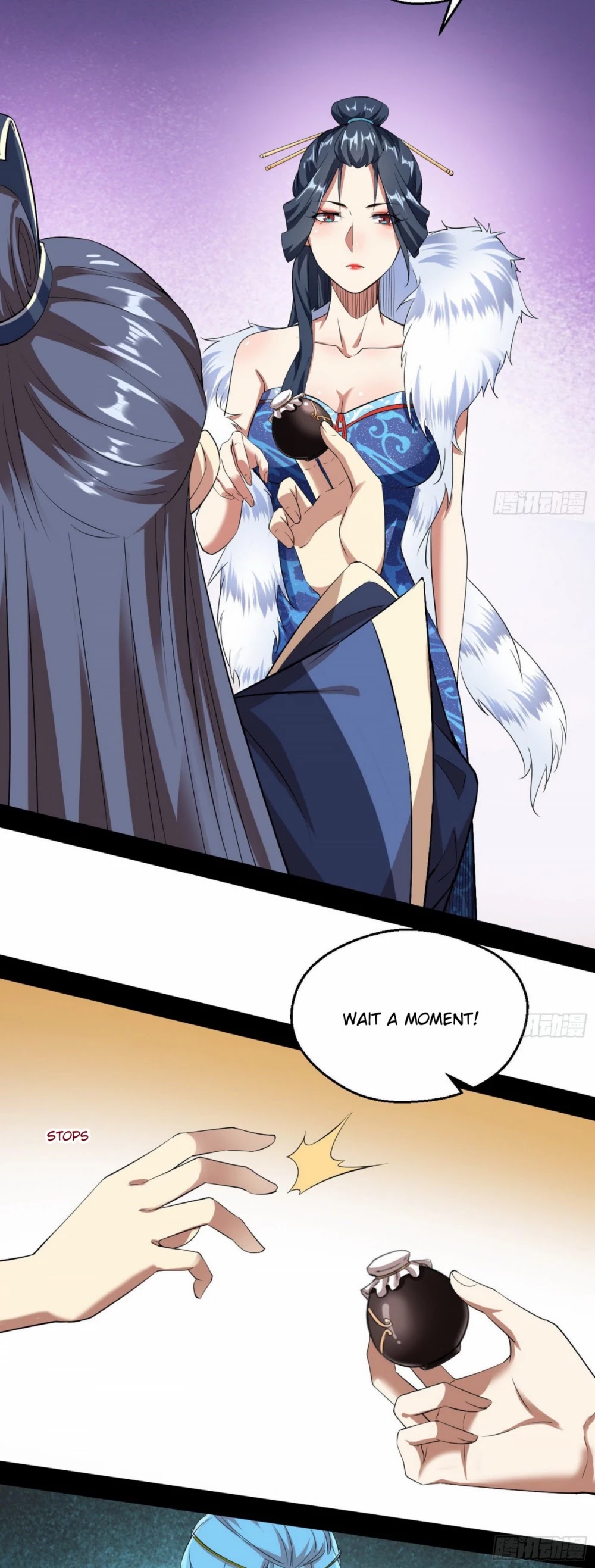 I’m an Evil God Chapter 87 - Page 39