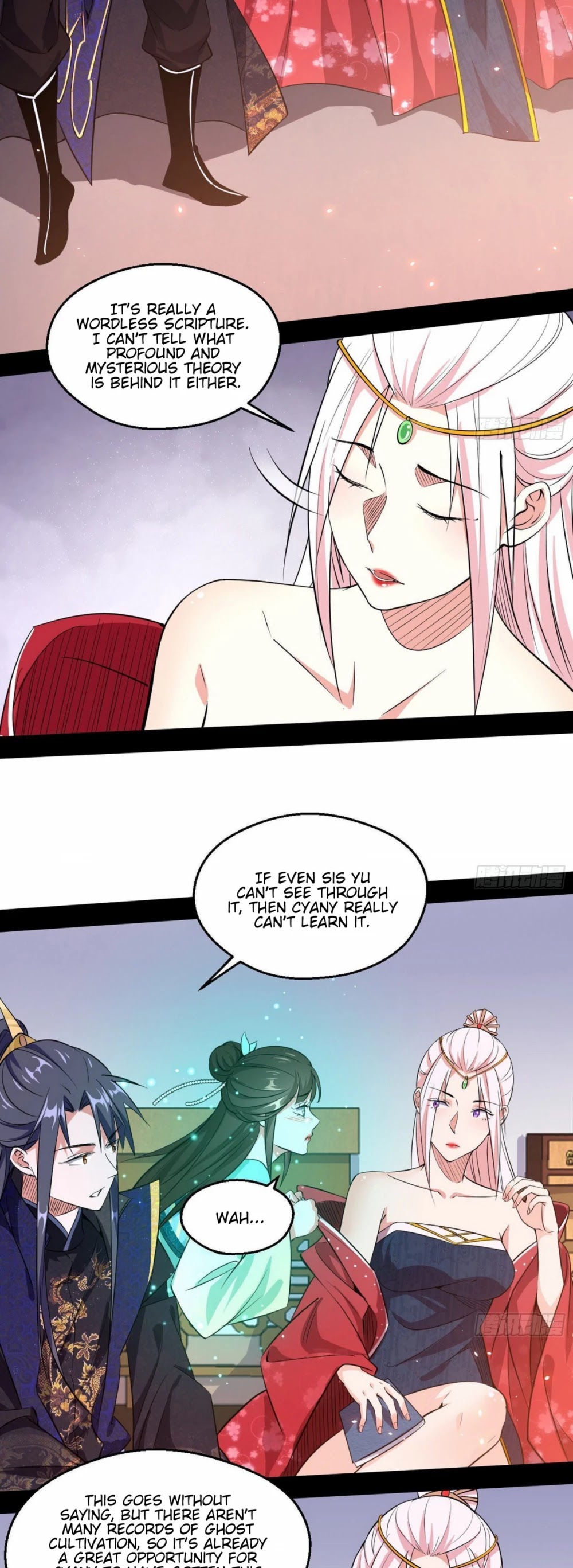 I’m an Evil God Chapter 87 - Page 7