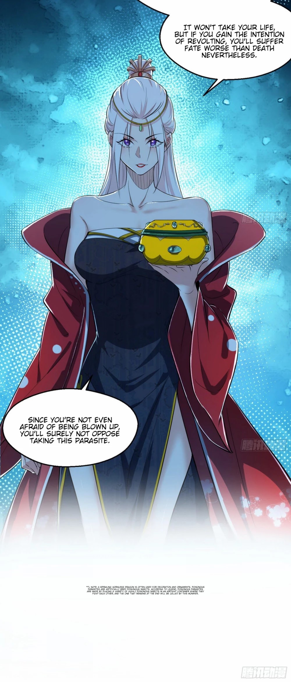 I’m an Evil God Chapter 88 - Page 12