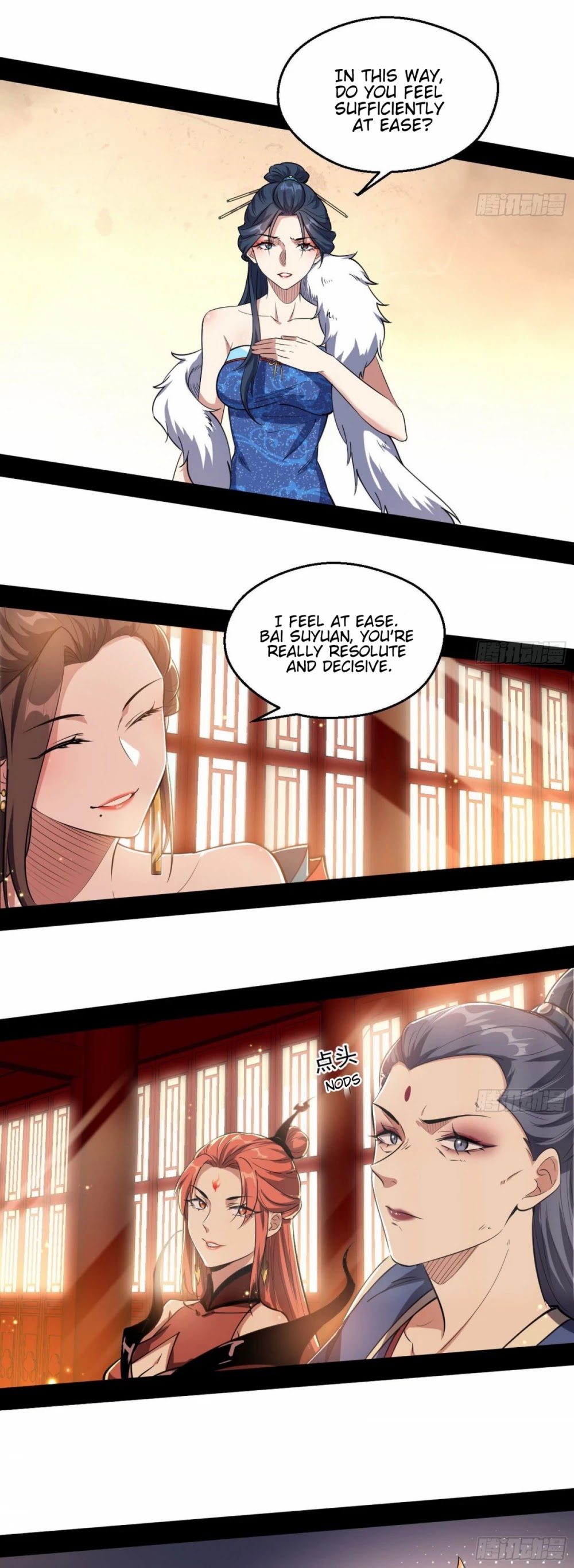 I’m an Evil God Chapter 88 - Page 16
