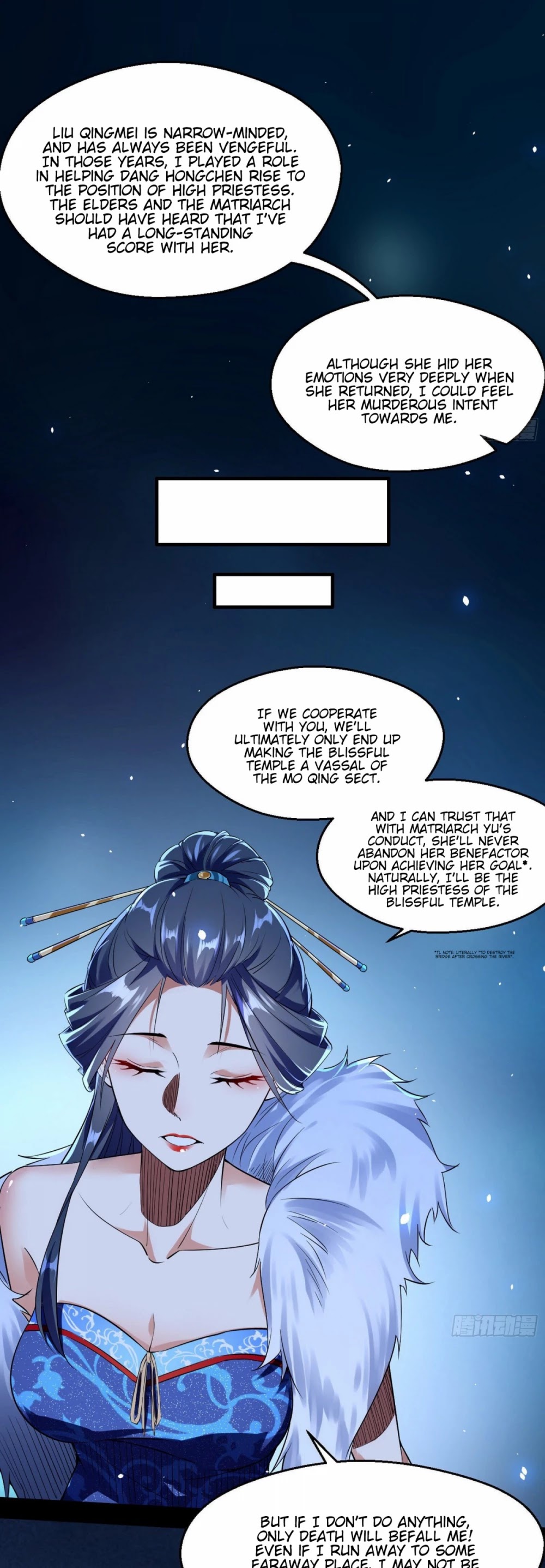 I’m an Evil God Chapter 88 - Page 19