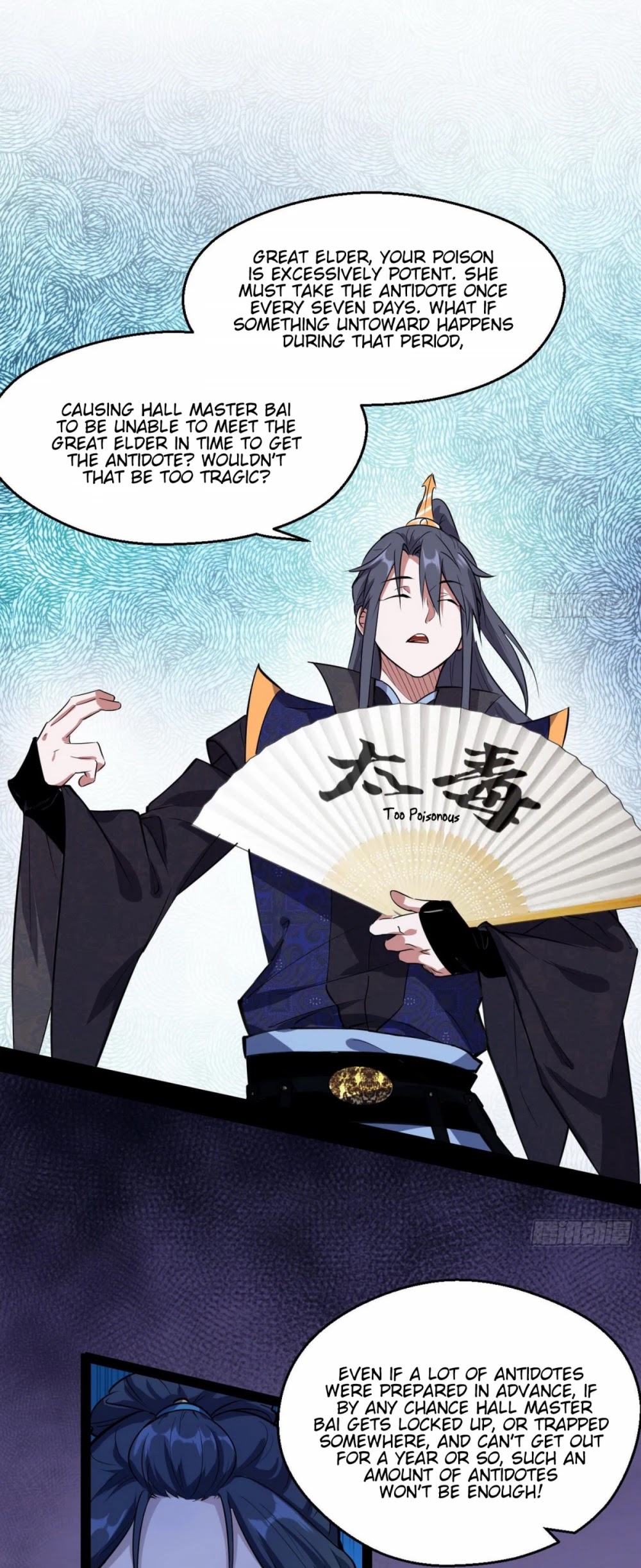 I’m an Evil God Chapter 88 - Page 3