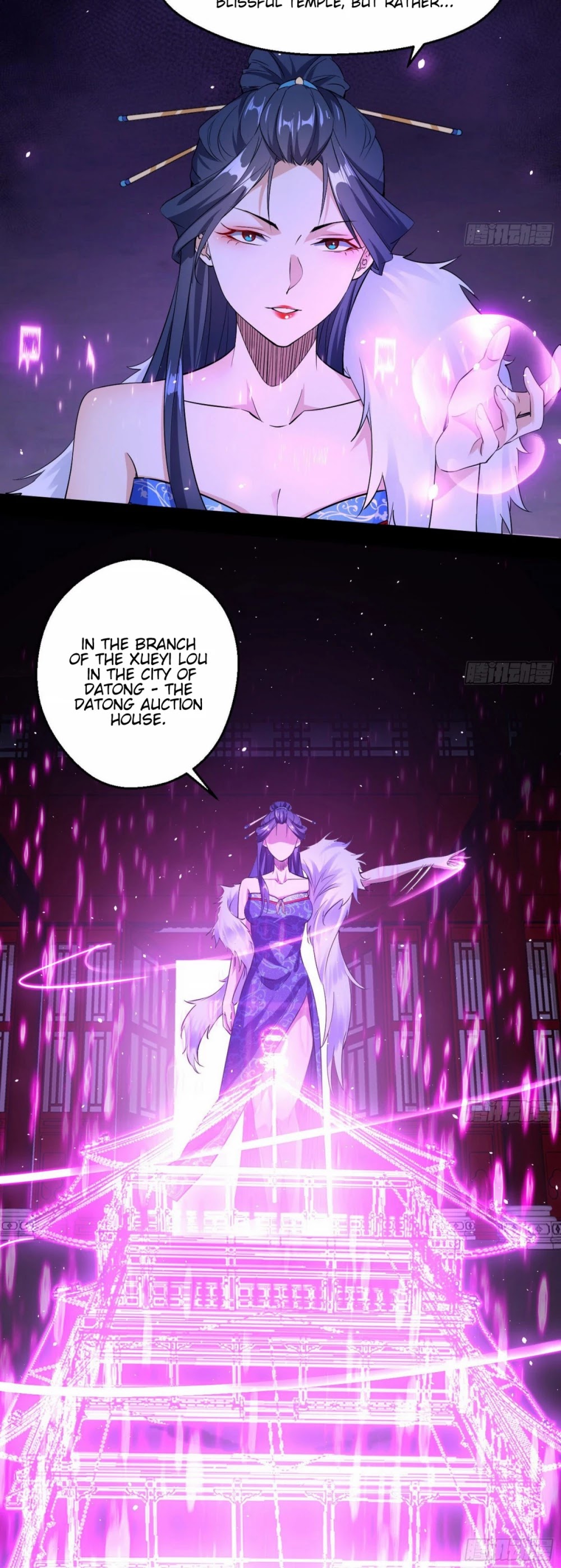 I’m an Evil God Chapter 88 - Page 22