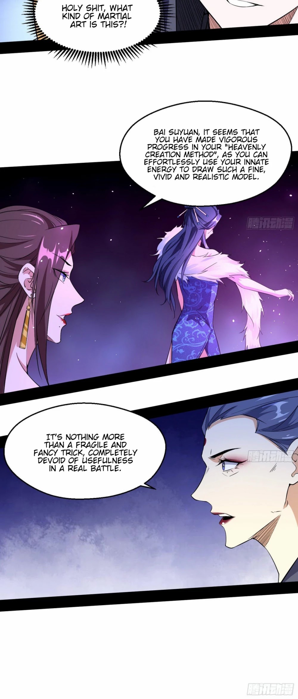 I’m an Evil God Chapter 88 - Page 24