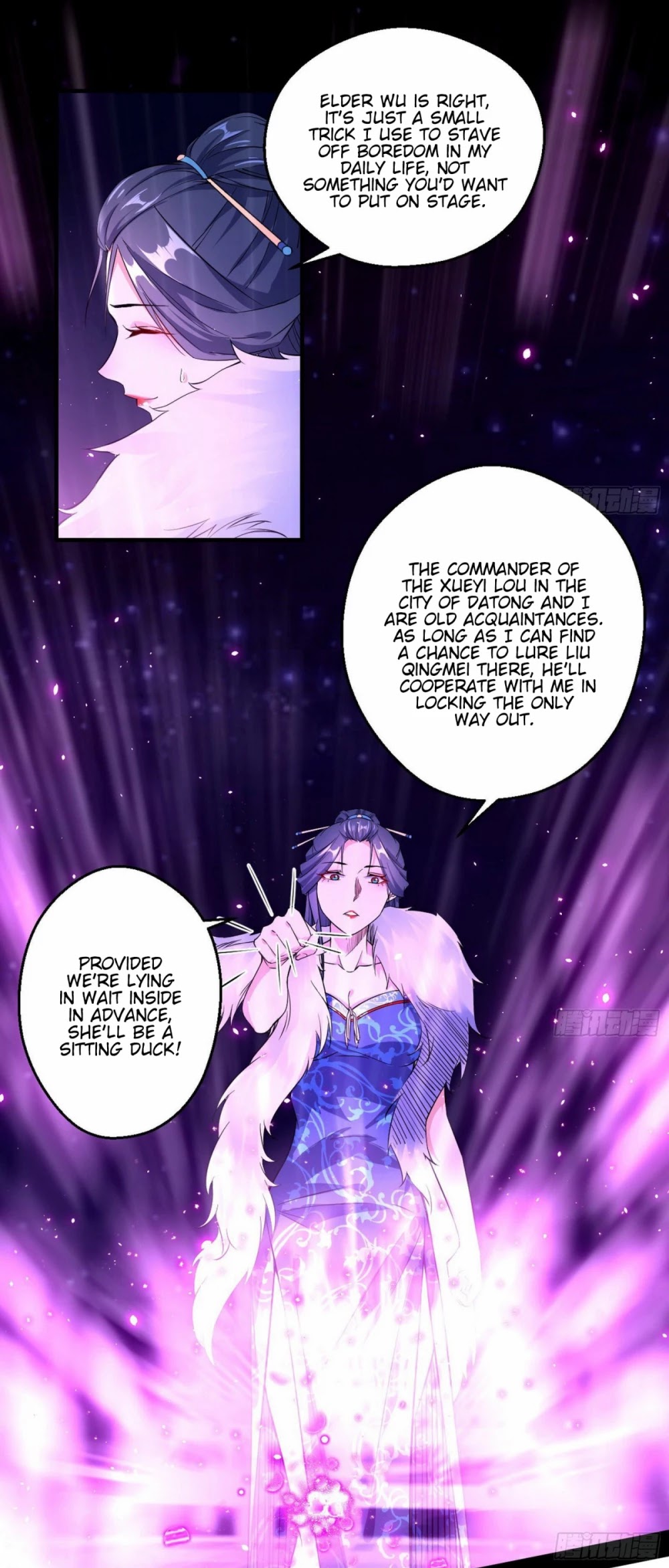 I’m an Evil God Chapter 88 - Page 25