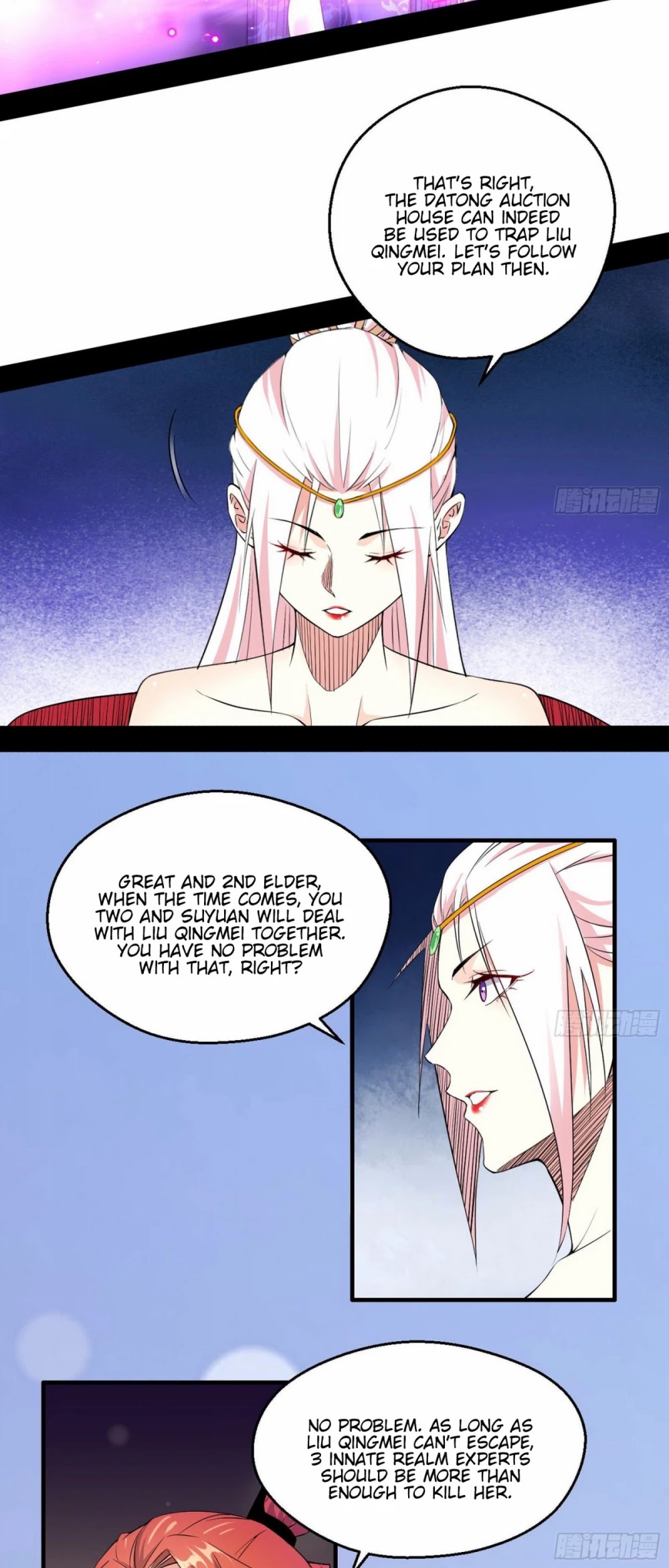 I’m an Evil God Chapter 88 - Page 26