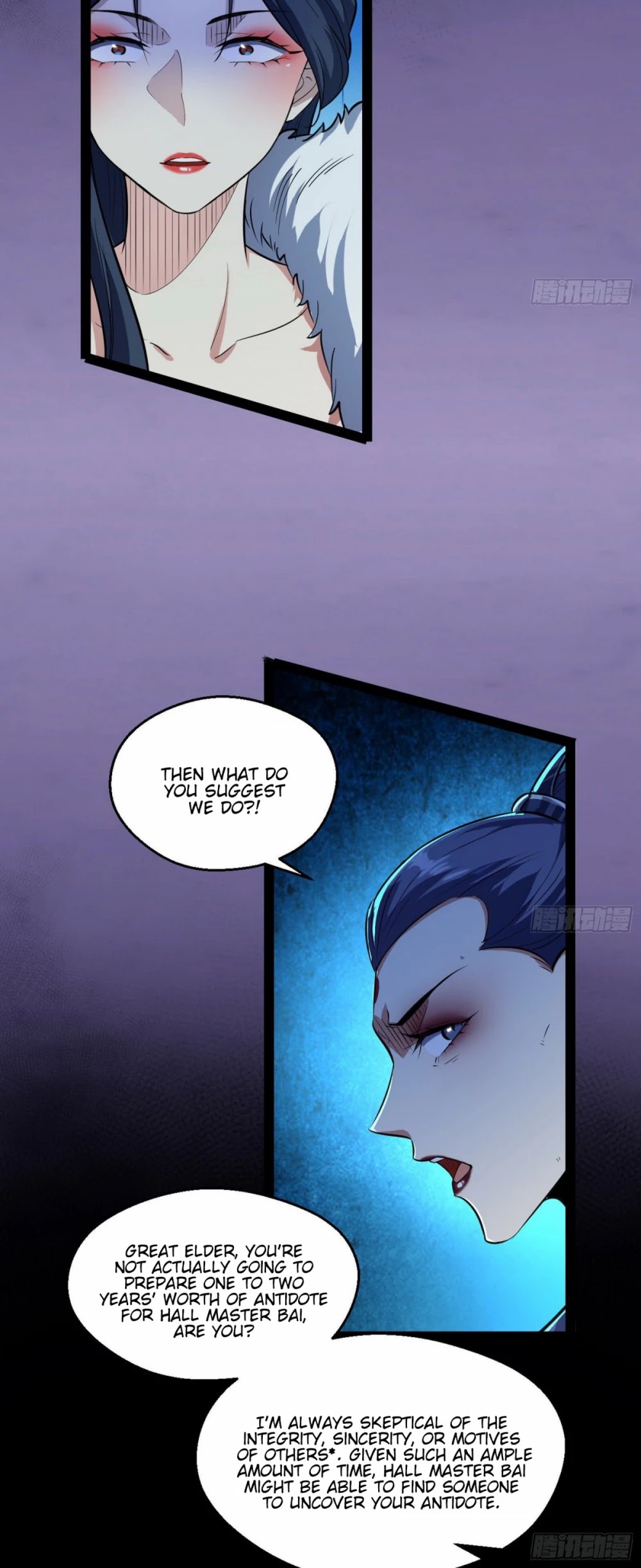 I’m an Evil God Chapter 88 - Page 4