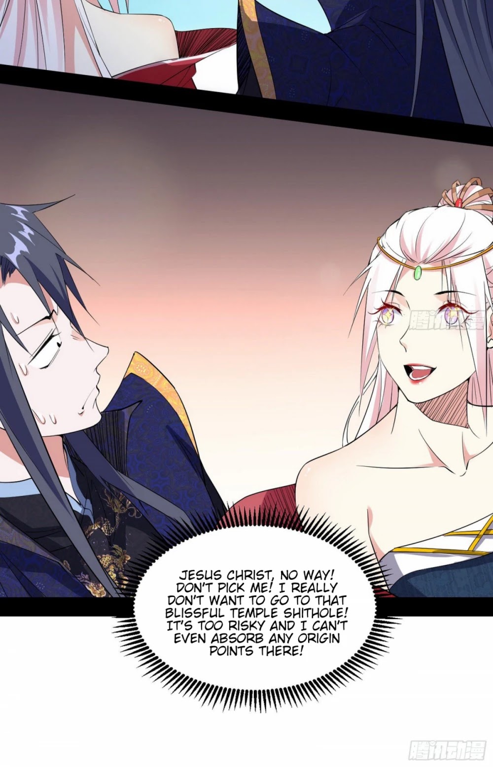 I’m an Evil God Chapter 88 - Page 31