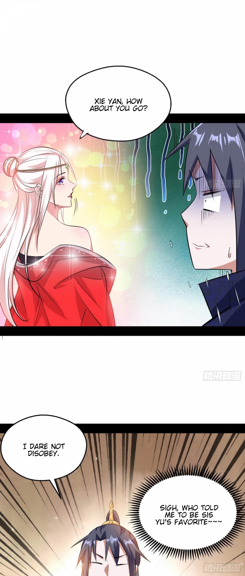 I’m an Evil God Chapter 88 - Page 32