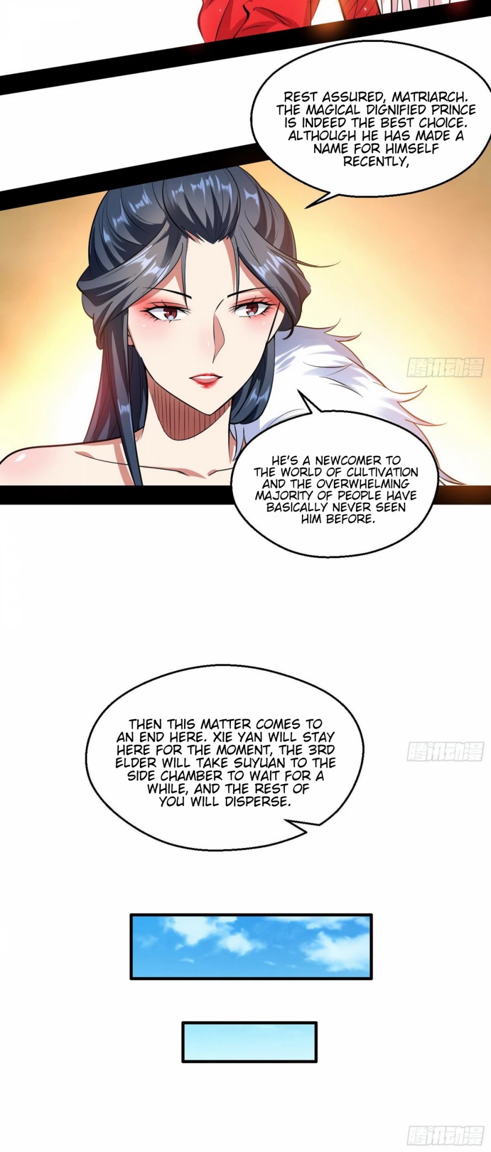 I’m an Evil God Chapter 88 - Page 34