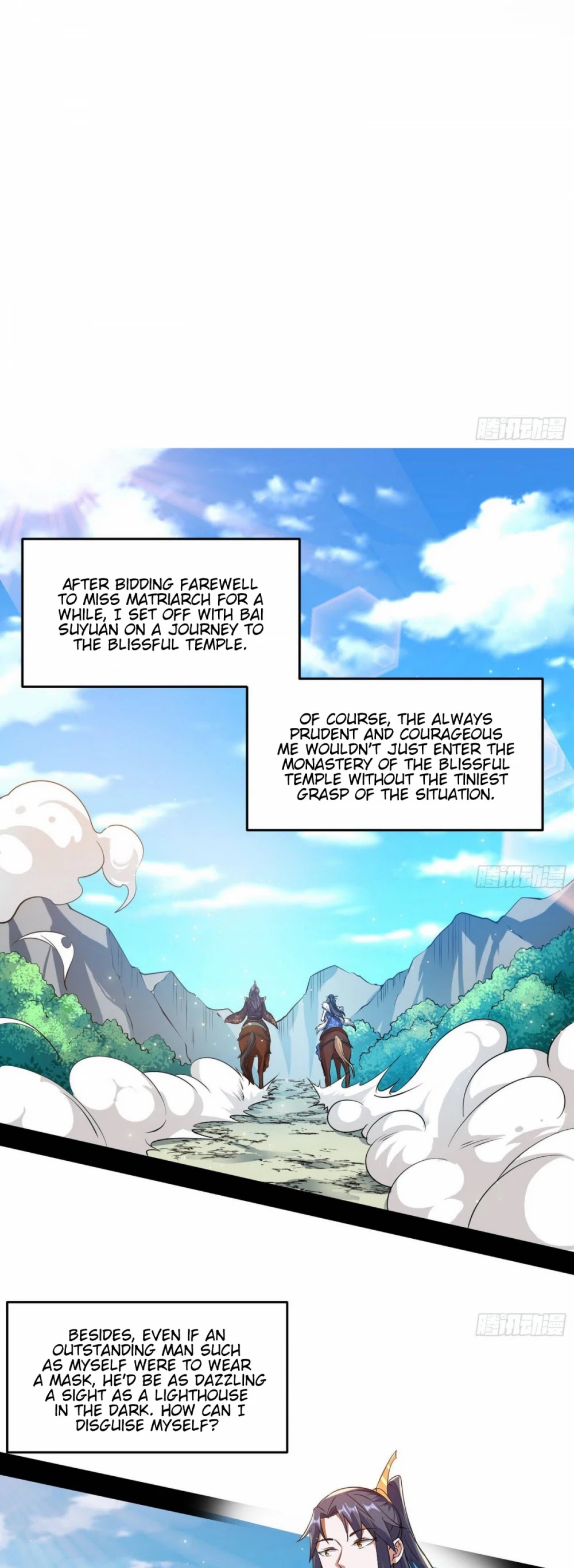 I’m an Evil God Chapter 88 - Page 38