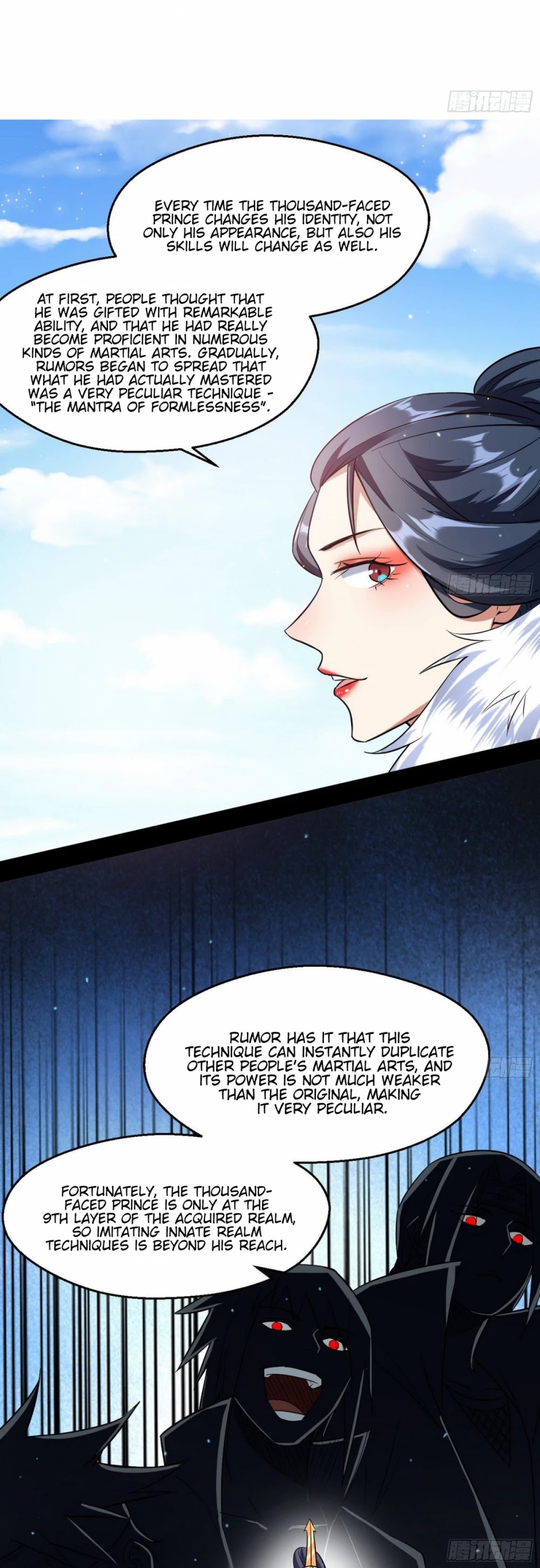 I’m an Evil God Chapter 88 - Page 41