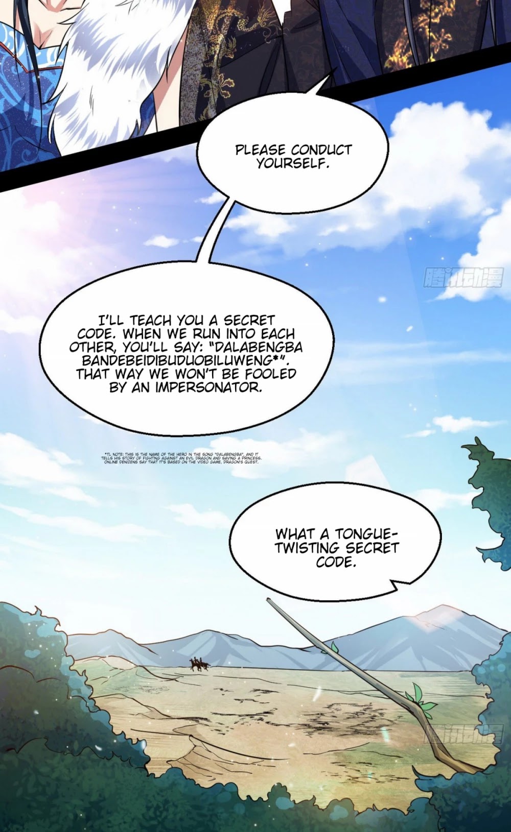 I’m an Evil God Chapter 88 - Page 43