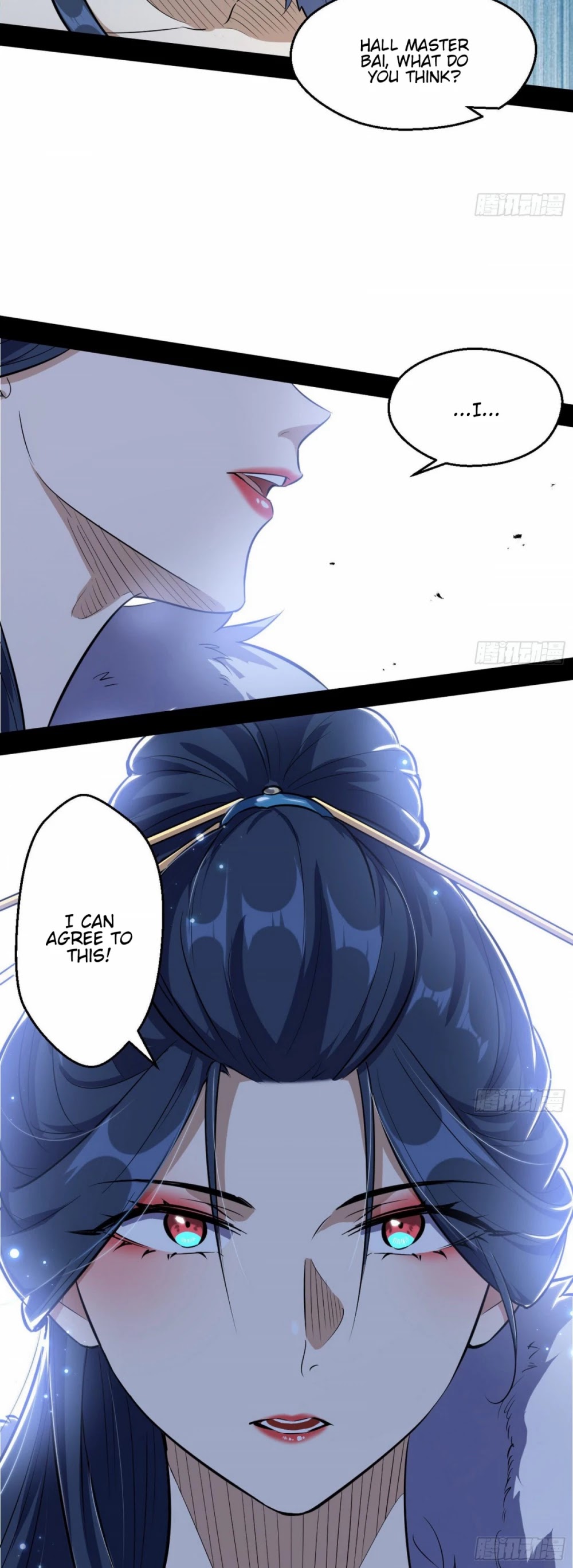 I’m an Evil God Chapter 88 - Page 8