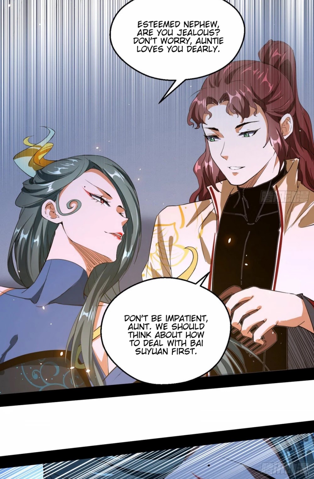 I’m an Evil God Chapter 89 - Page 13
