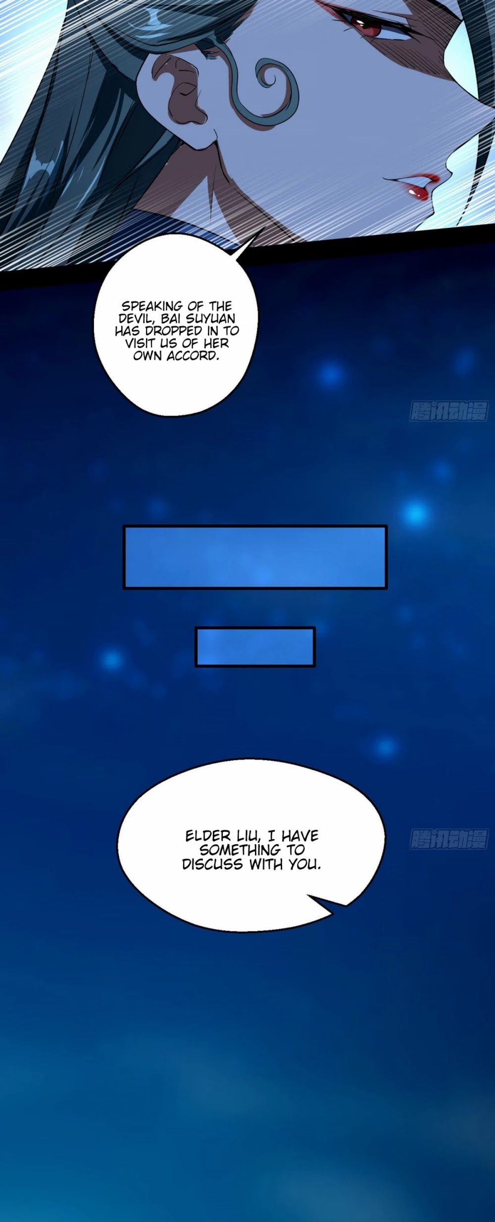 I’m an Evil God Chapter 89 - Page 14