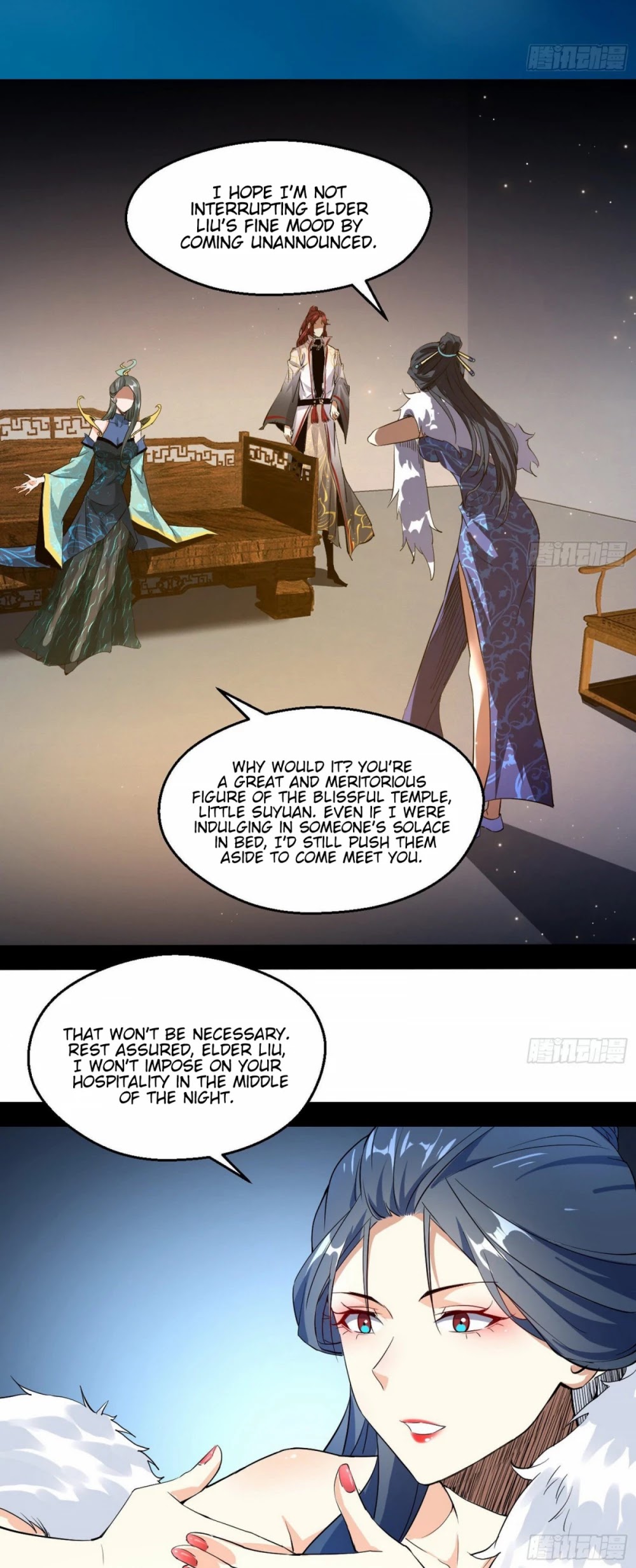 I’m an Evil God Chapter 89 - Page 15